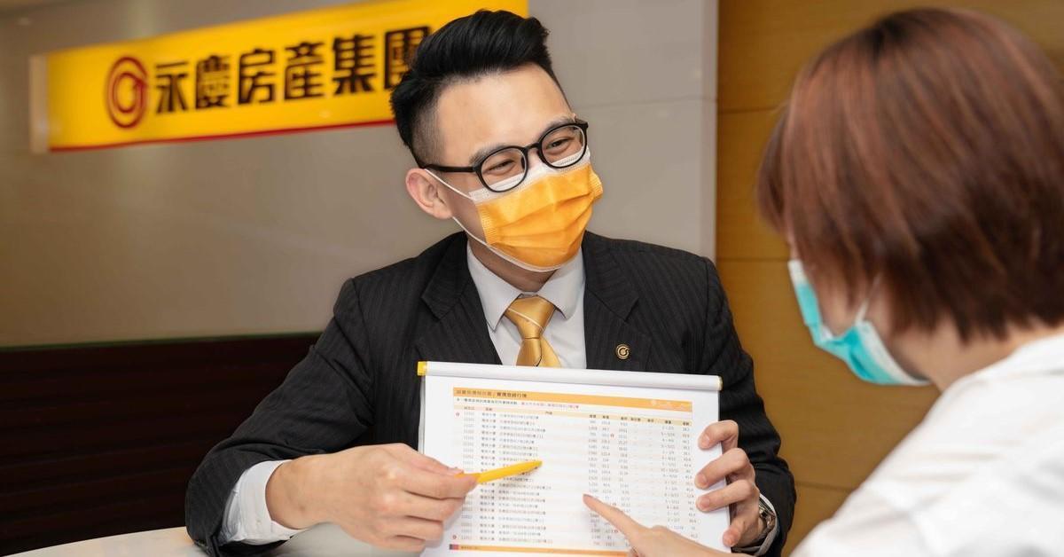 永慶房屋表示房市短期交易非個案,有的價差高達40%,恐是投機炒作行為,消費者須謹慎。