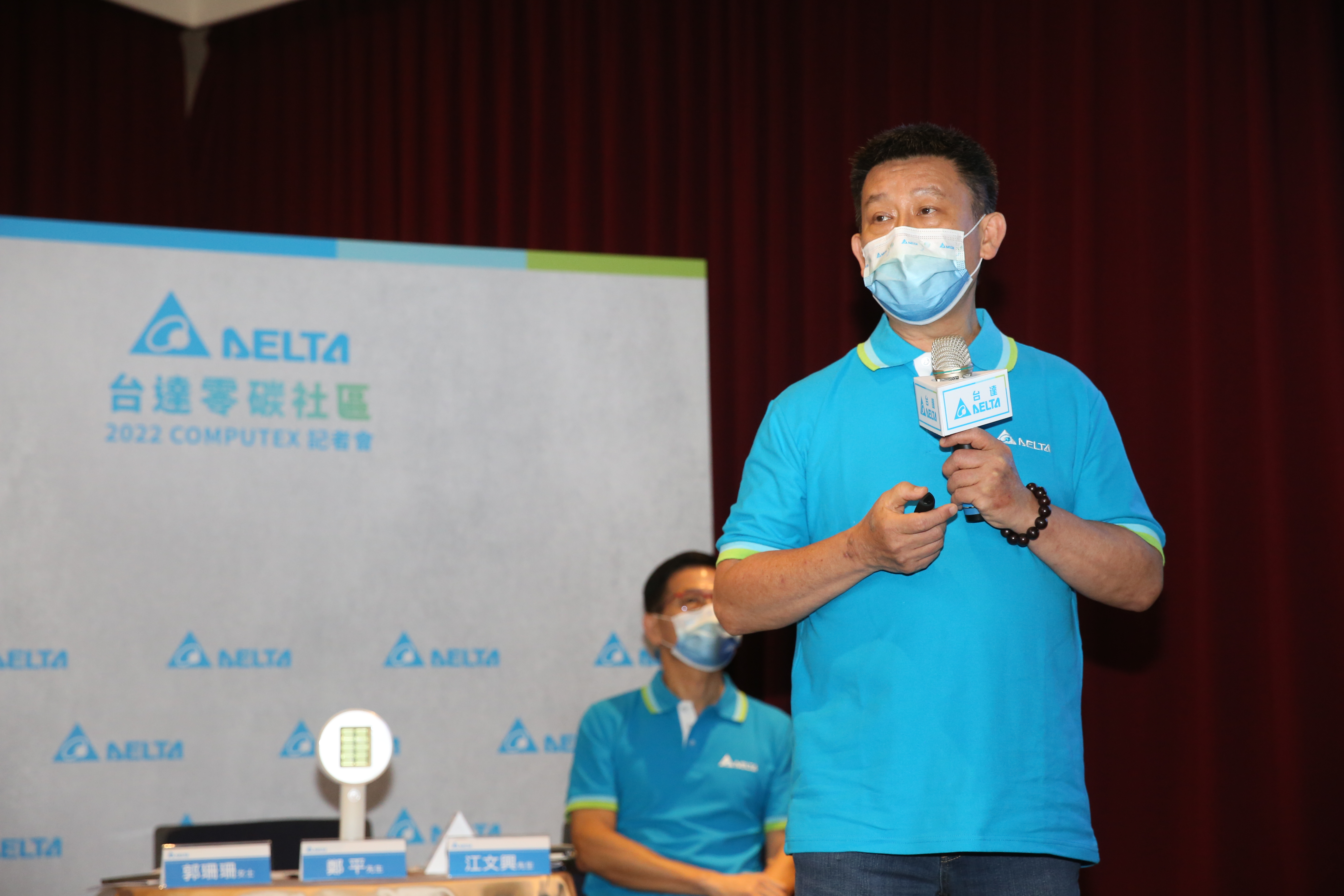 鄭平強調長短料管理是企業的基本能力。