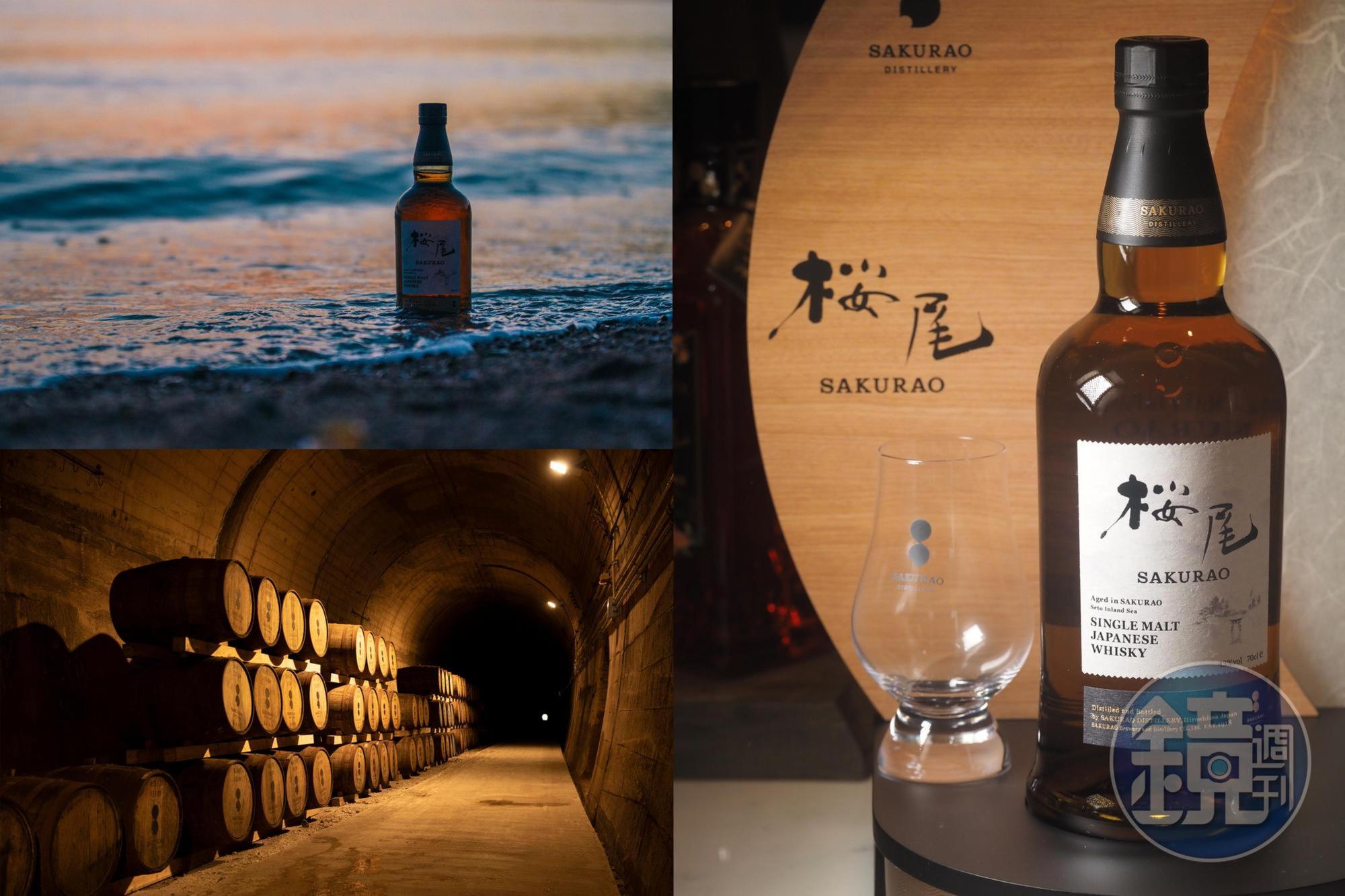 深耕日本酒多年的「綠芽酒藏」，今年引進廣島百年酒廠「櫻尾釀造蒸餾」的單一麥芽日本威士忌，並與日本同步上市。