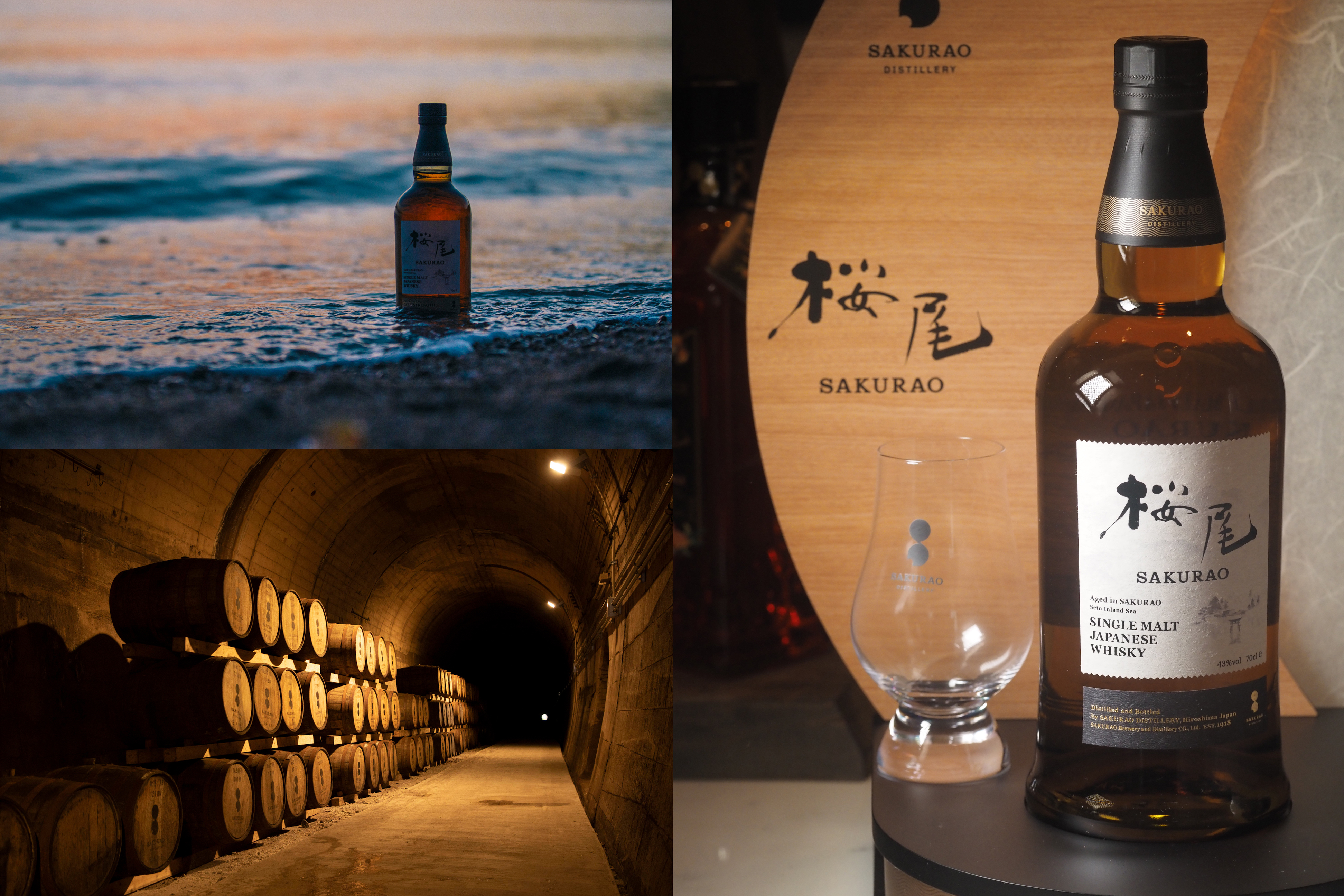 深耕日本酒多年的「綠芽酒藏」，今年引進廣島百年酒廠「櫻尾釀造蒸餾」的單一麥芽日本威士忌，並與日本同步上市。