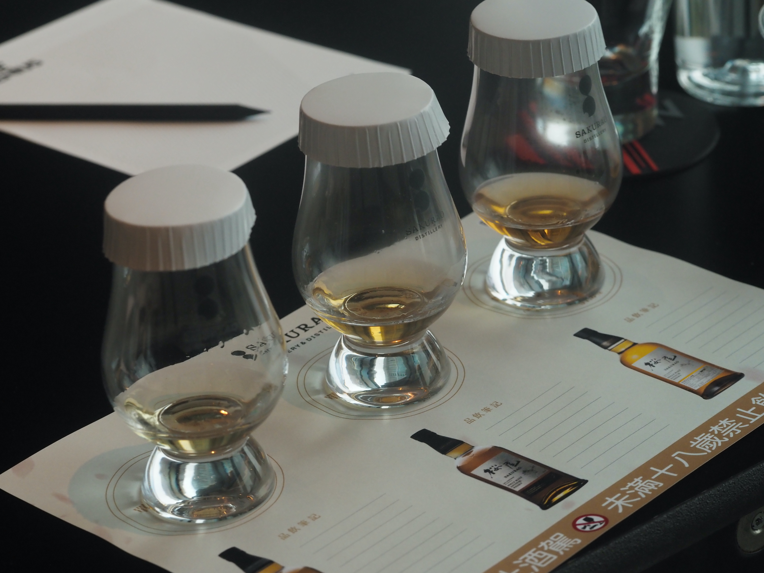 新品發表會上使用櫻尾格蘭凱恩杯，聚香效果佳。