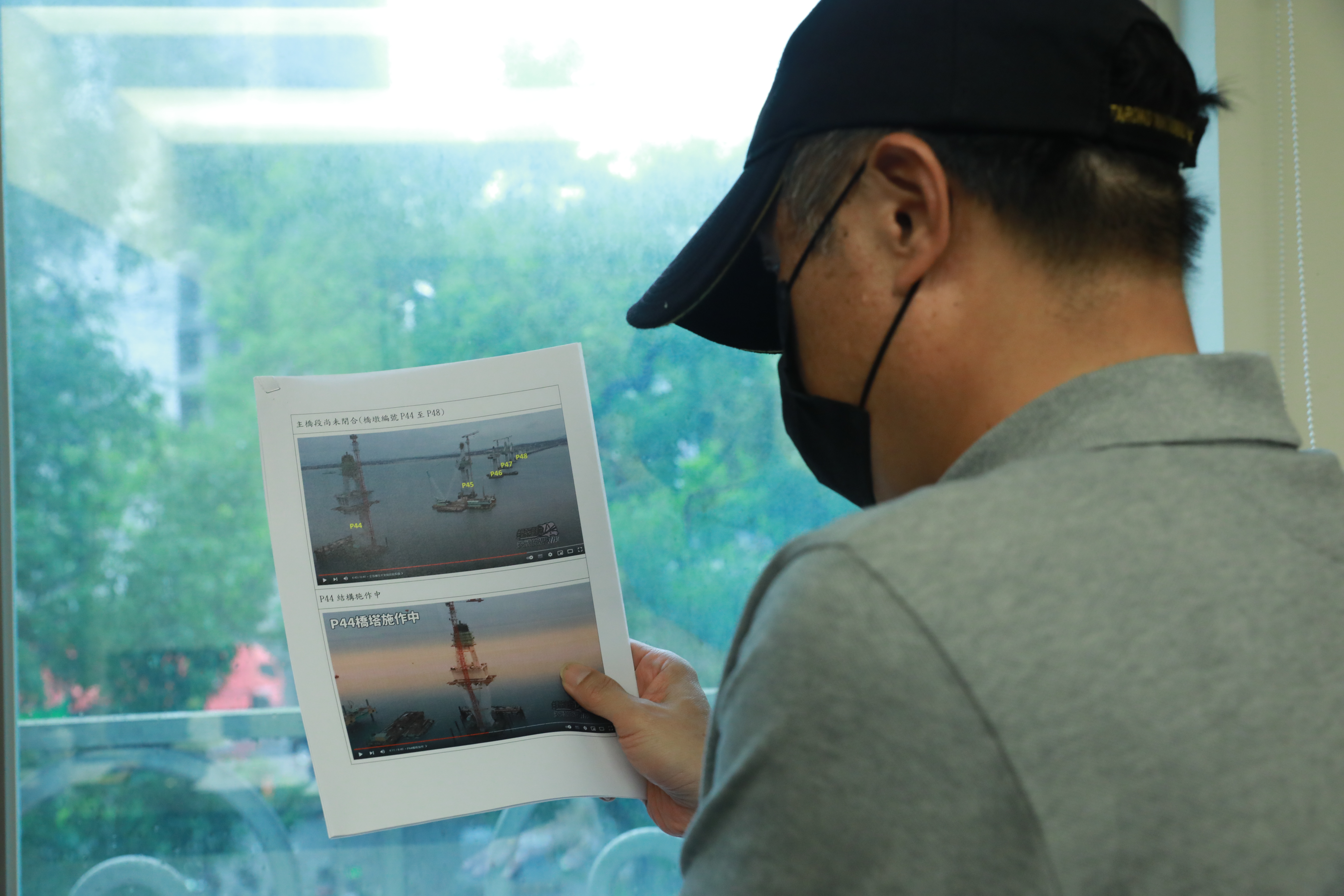 金門大橋工程已延宕8次，遭有工程背景的民眾A先生質疑黑箱。