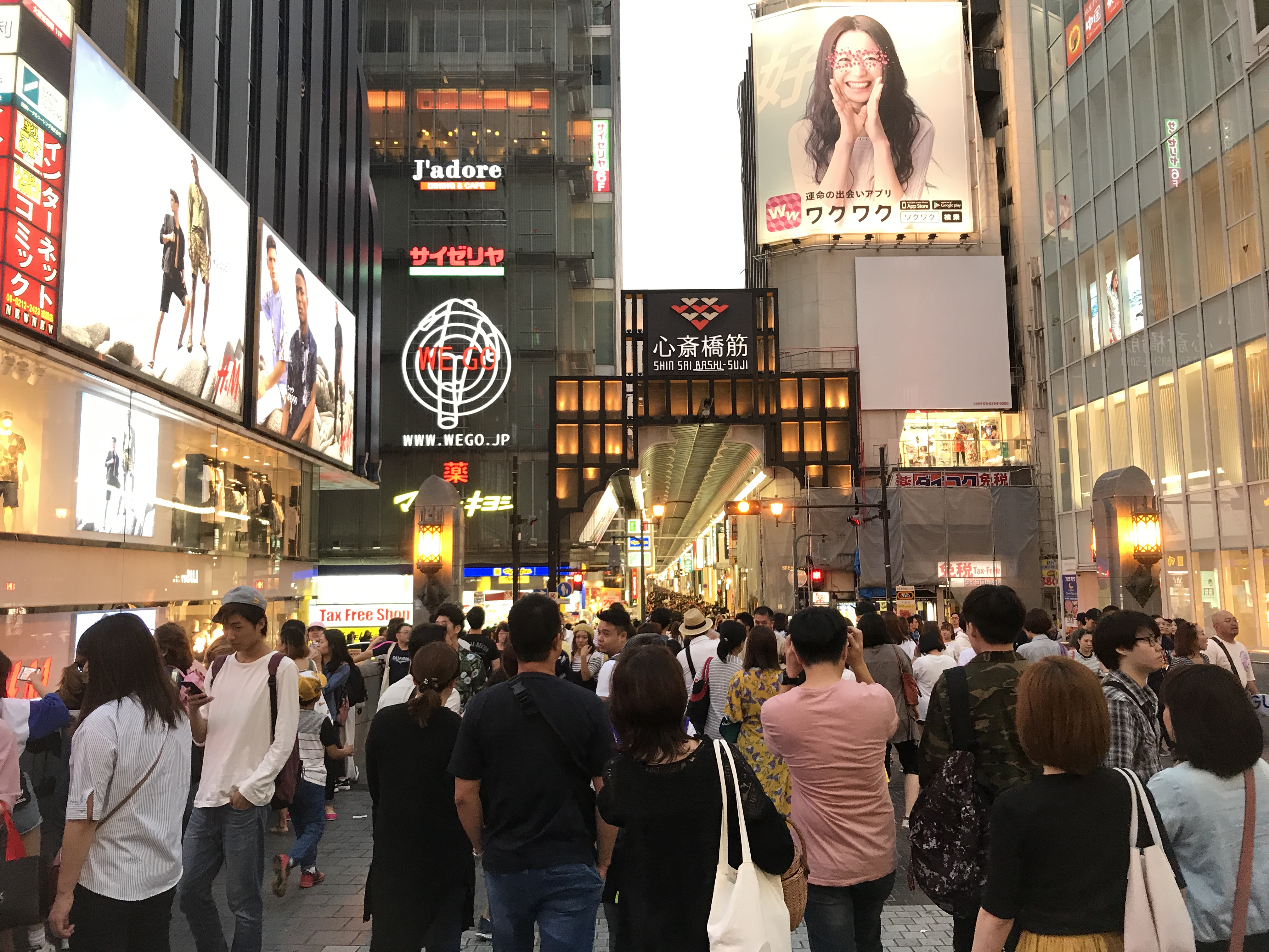 日本宣布從6月1日起放寬邊境管制，並在6月10起開放外國旅客入境觀光，不過旅客必須參加旅行團才可以入境。