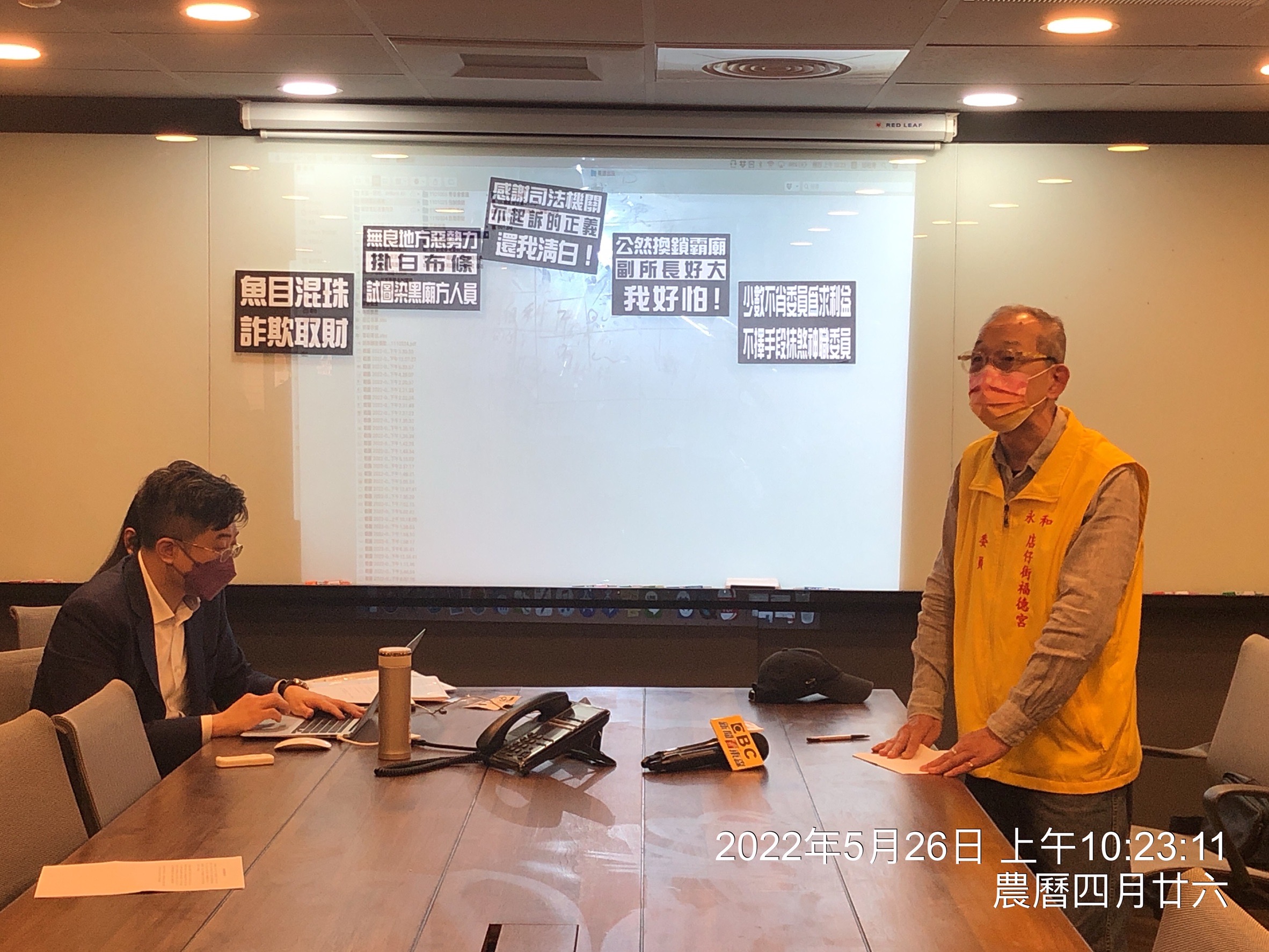 店仔街福德宮副主委陳應祥出面指控遭黑道霸廟、爭奪廟產。（ 店仔街福德宮提供）