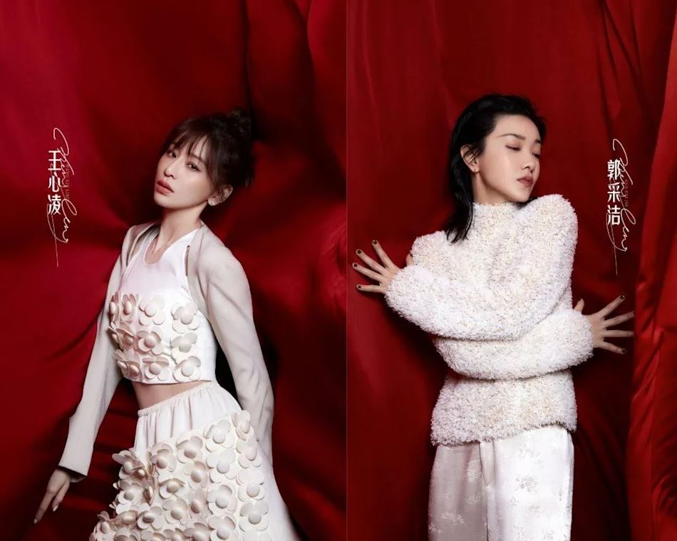 王心凌（左）和郭采潔加入《浪姐3》，引爆各種話題。（微博圖片）