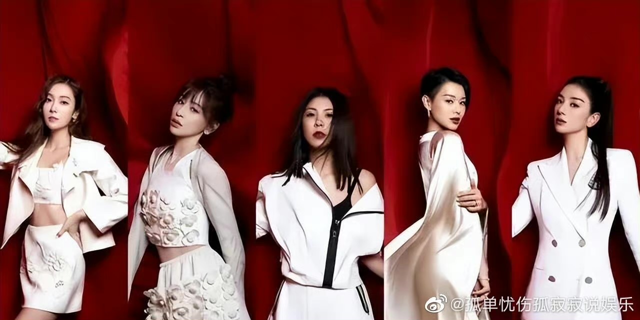 《乘風破浪》找來兩岸三地具知名度的藝人，在節目展才藝賣心機。（微博圖片）