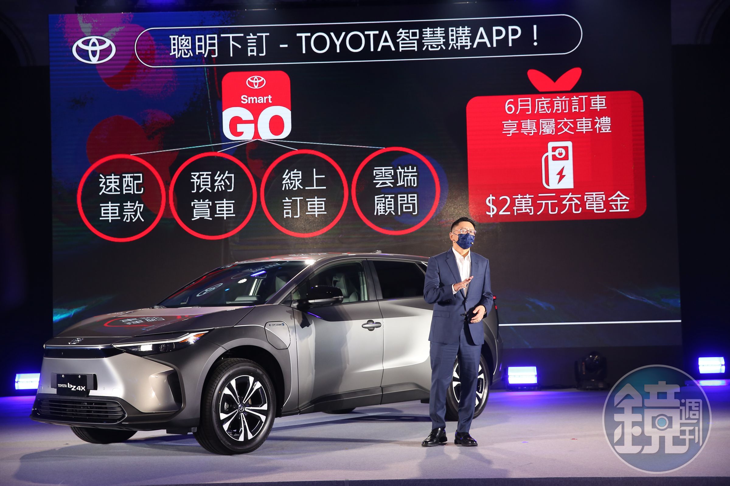 和泰對今年全年小型車15.5萬台，續創新高的銷售目標有信心達成。（本刊資料照）