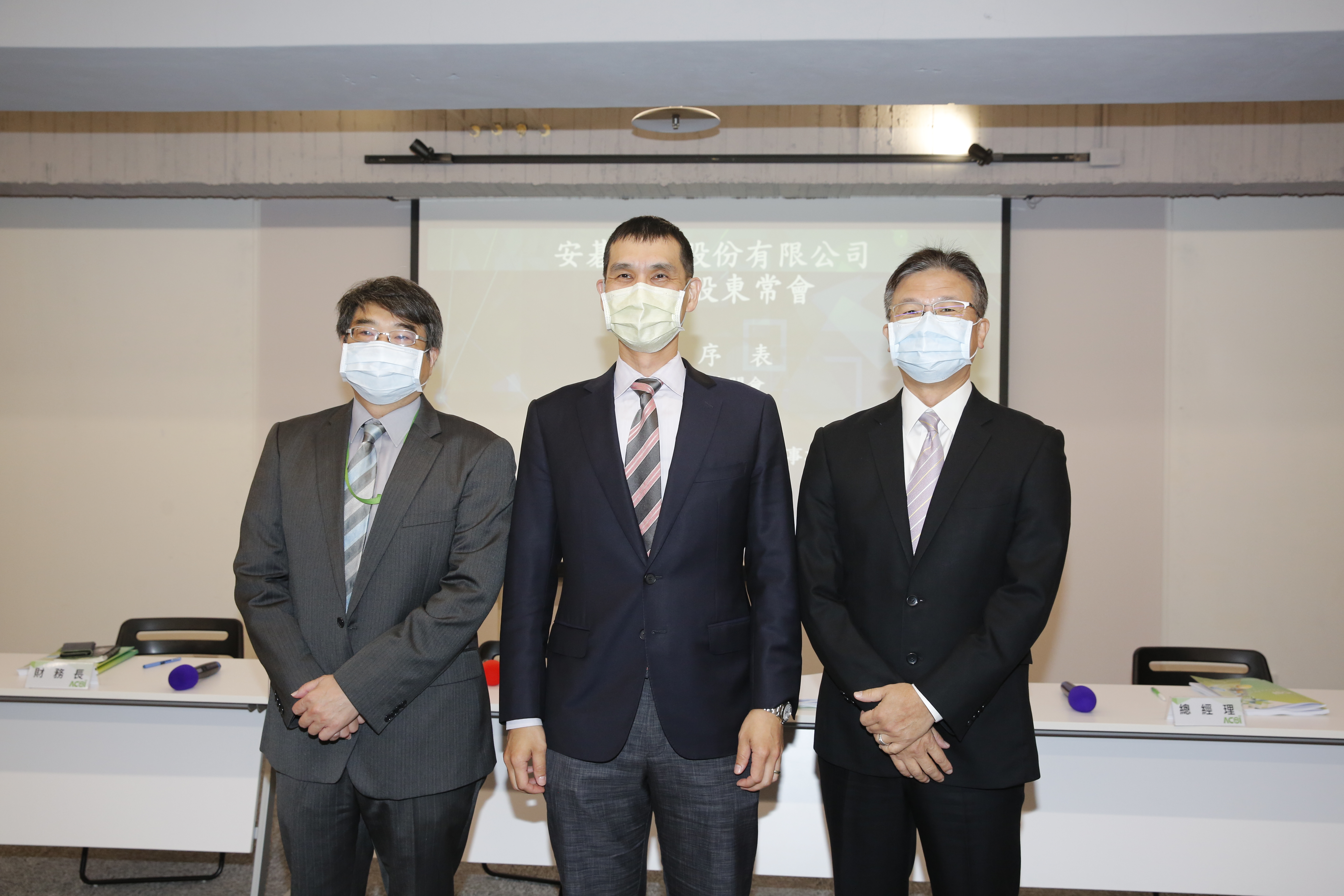 施宣輝站穩政府資安一哥地位，找李紀珠合攻金融資安業務。