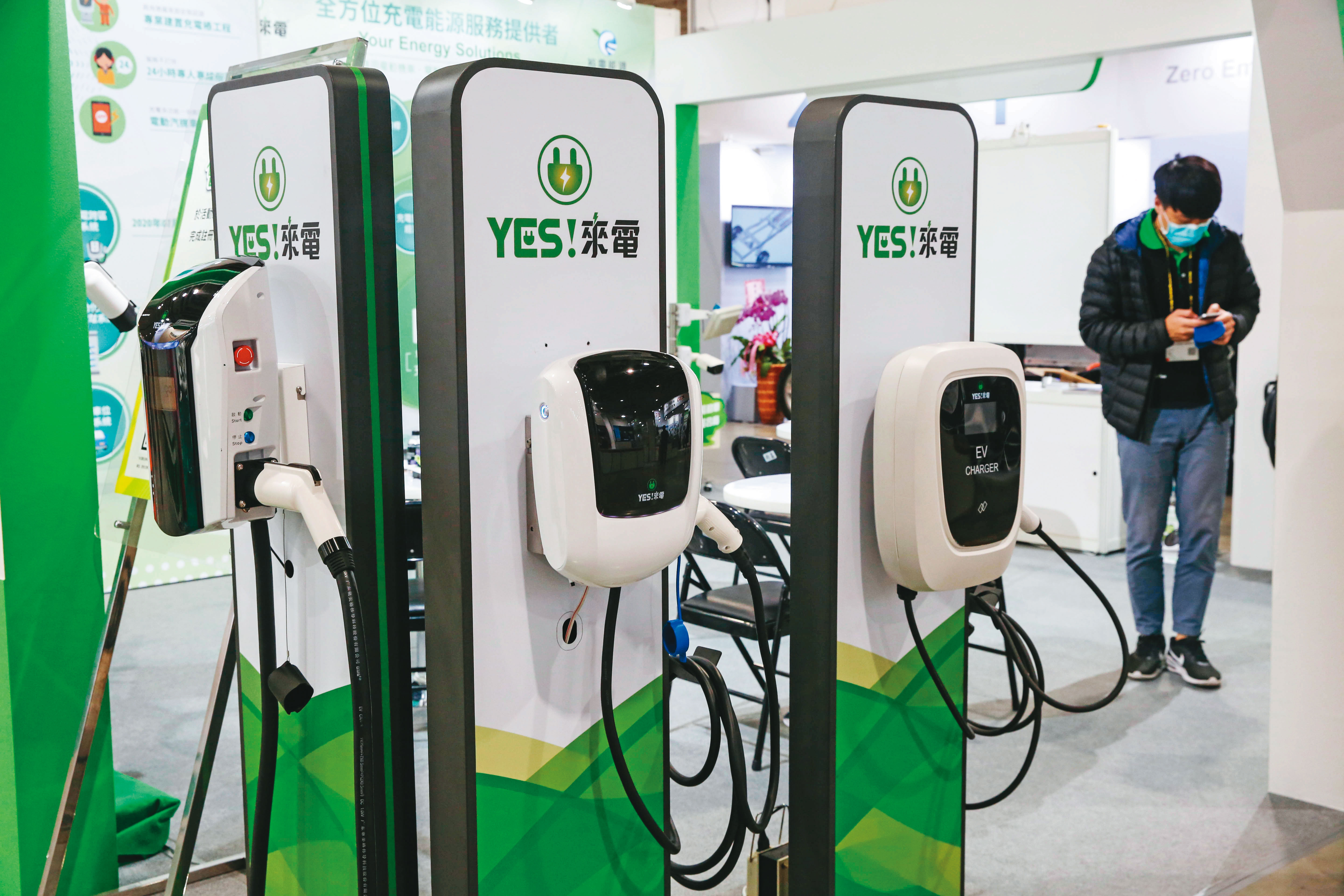 裕隆集團投入綠能市場多年，轉投資的裕電能源，已是全台最大充電營運商。