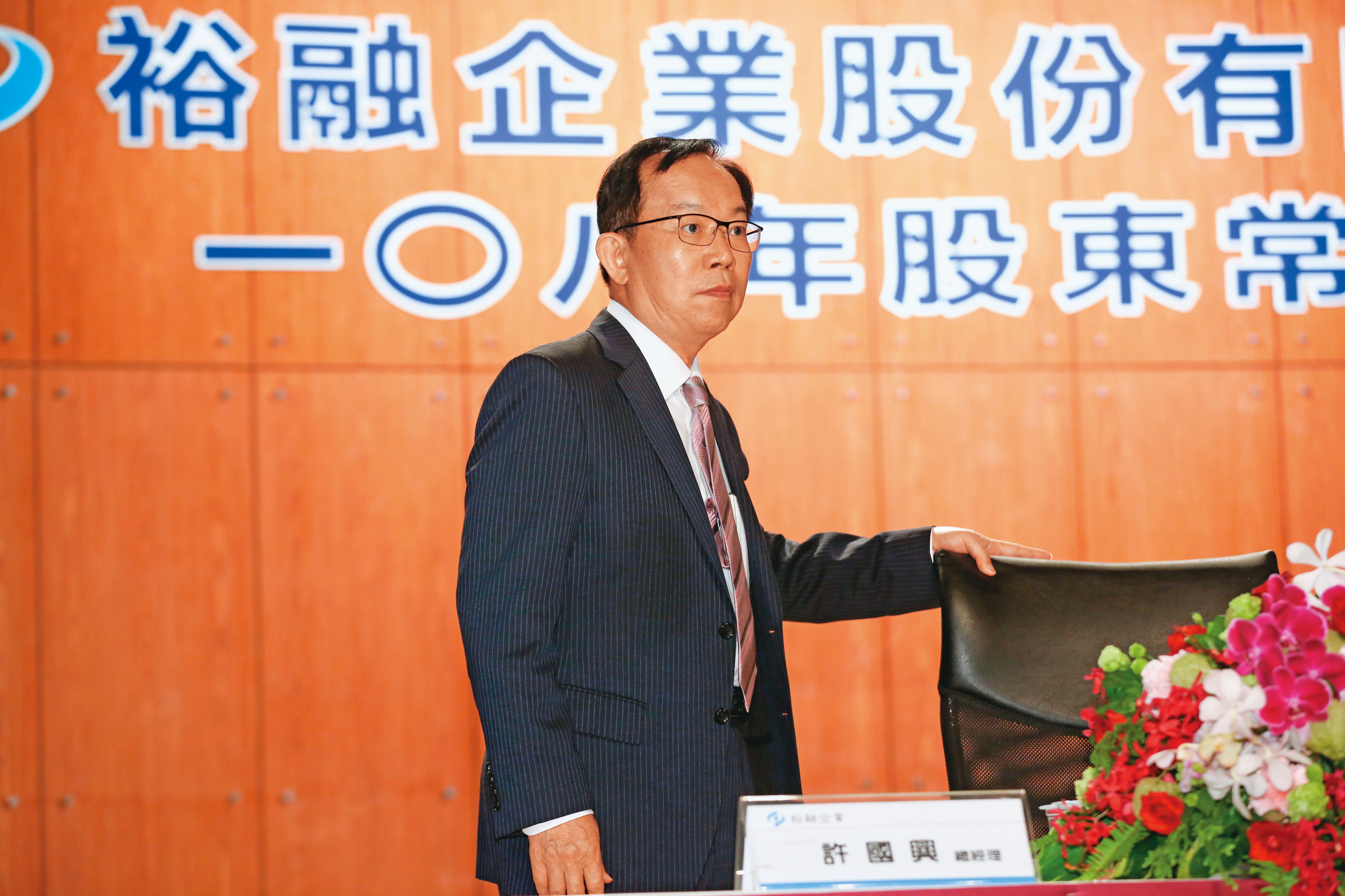 嚴陳莉蓮找決策委員之一，目前旗下最賺錢的小金雞—裕融企業總經理許國興（圖），擔綱裕隆綠能事業的總舵手。