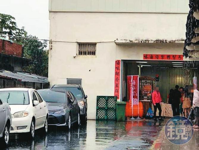 加盟主透露，丐幫滷味及滷水堂的食材出自同一個中央廚房。（讀者提供）