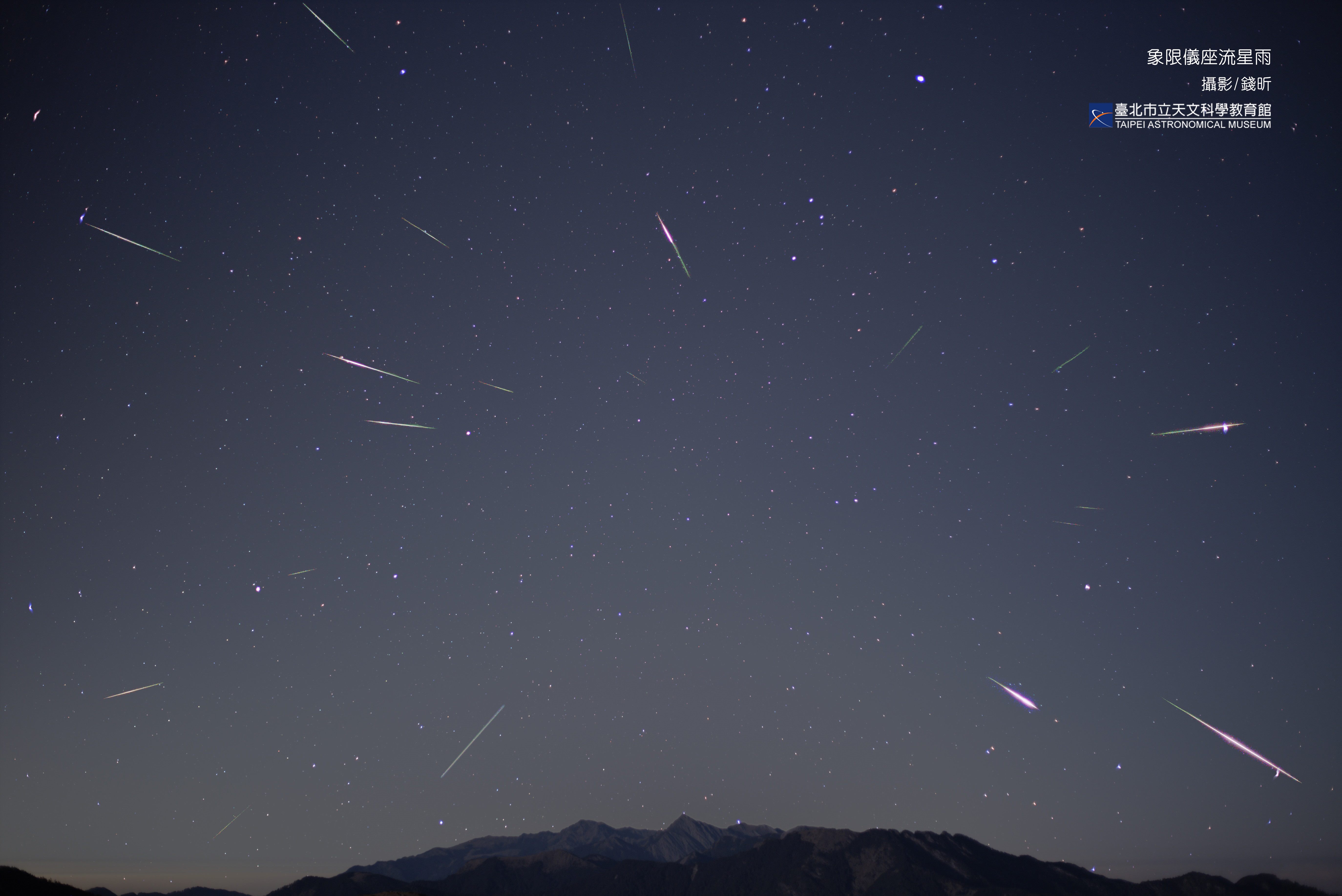 今年最燦爛且可能出現每小時上千顆流星的武仙座τ流星雨預計於5月31日登場。(天文館提供)