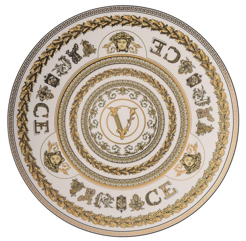 Virtus Gala白色托盤 價格店洽Versace。（Versace提供）
