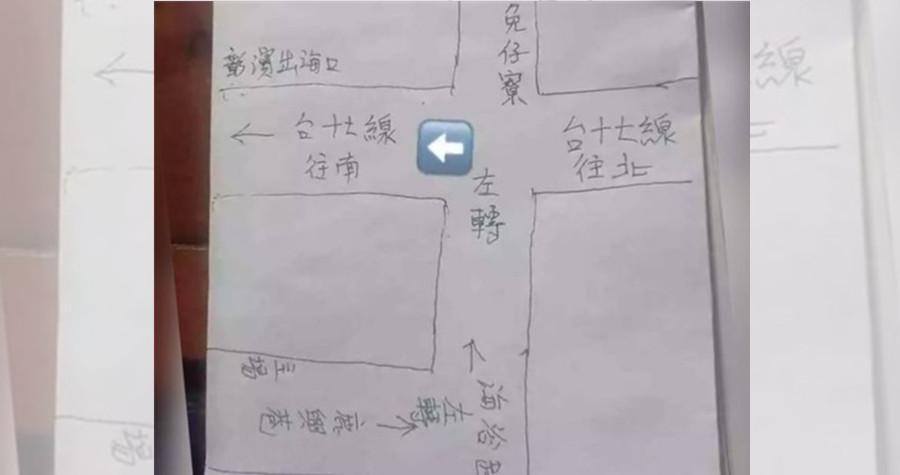 鹿港今晚10點將有送肉粽，呼籲民眾注意迴避。（翻攝彰化踢爆網）