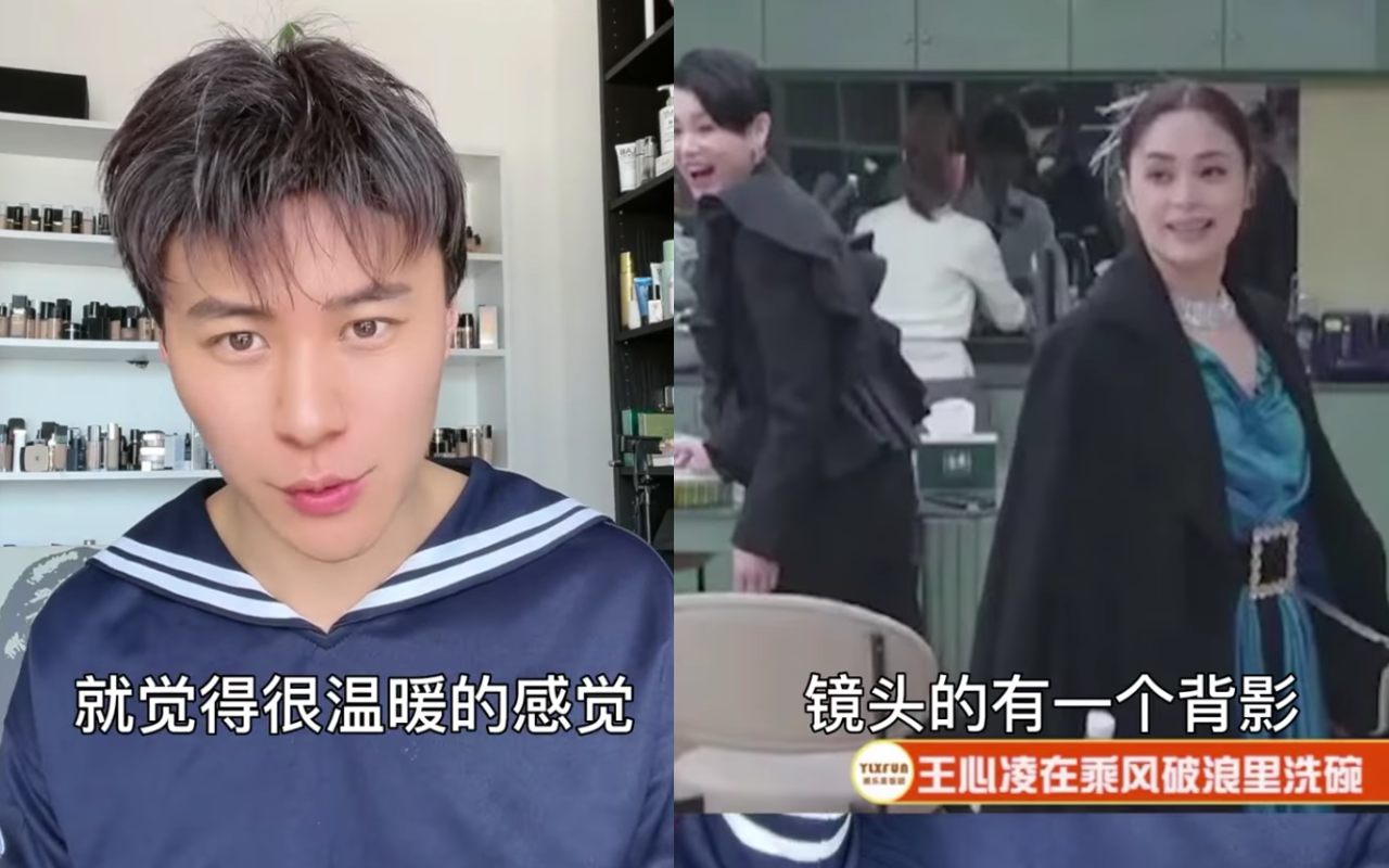 毛小星觀察到,鍾欣潼(阿嬌)、胡杏兒等浪姐吃完飯後,都忙著聊天,王心凌卻在洗碗。(翻攝自《奇葩說》)