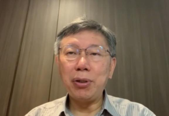 台北市長柯文哲今天午夜將解隔離,他自拍影片宣布6月6日起國高中、小學以及幼兒園學童正式回復實體上課。(北市府提供)