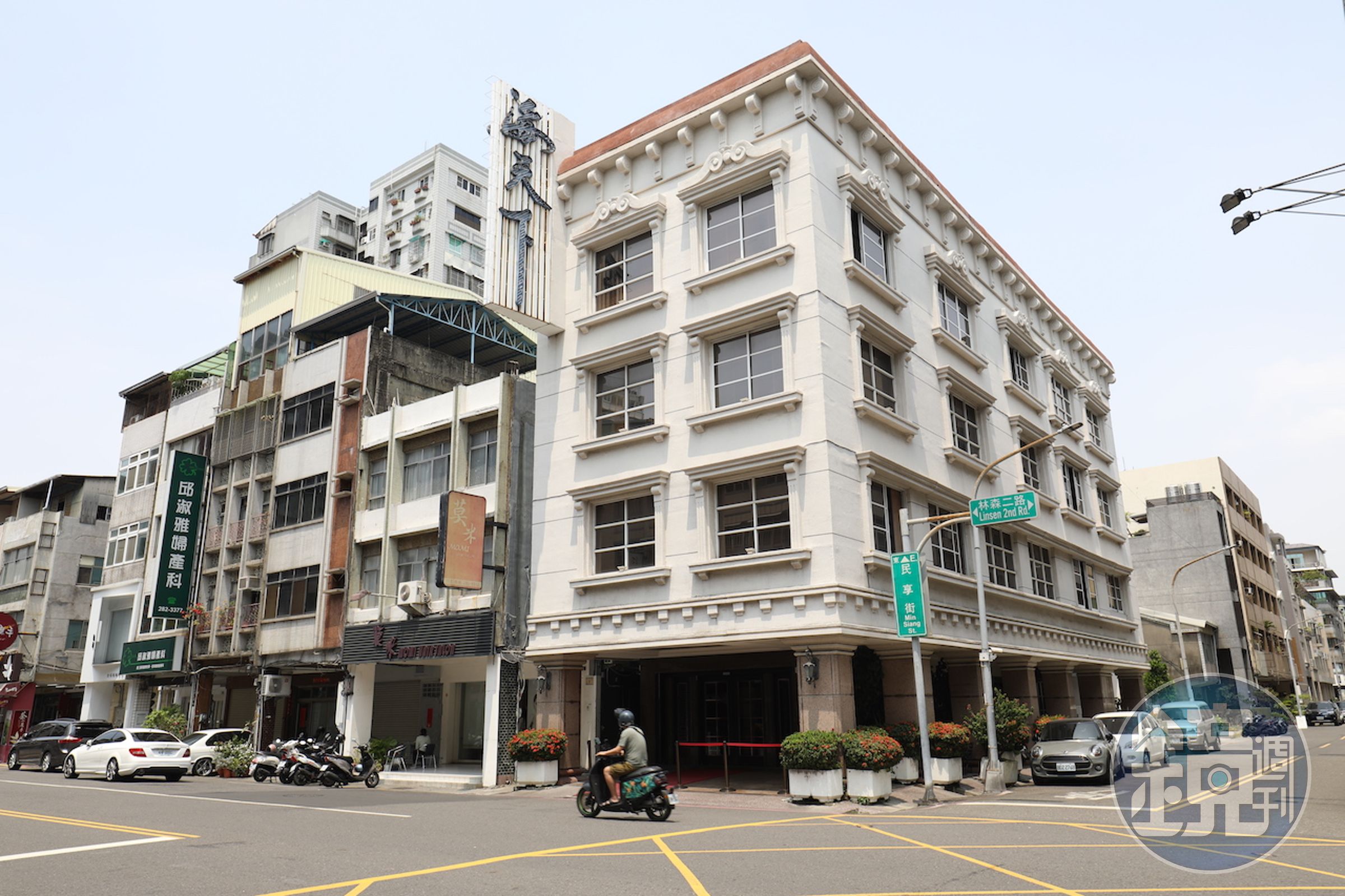 低調如私人會所的「海天下」是政商名流的愛店。