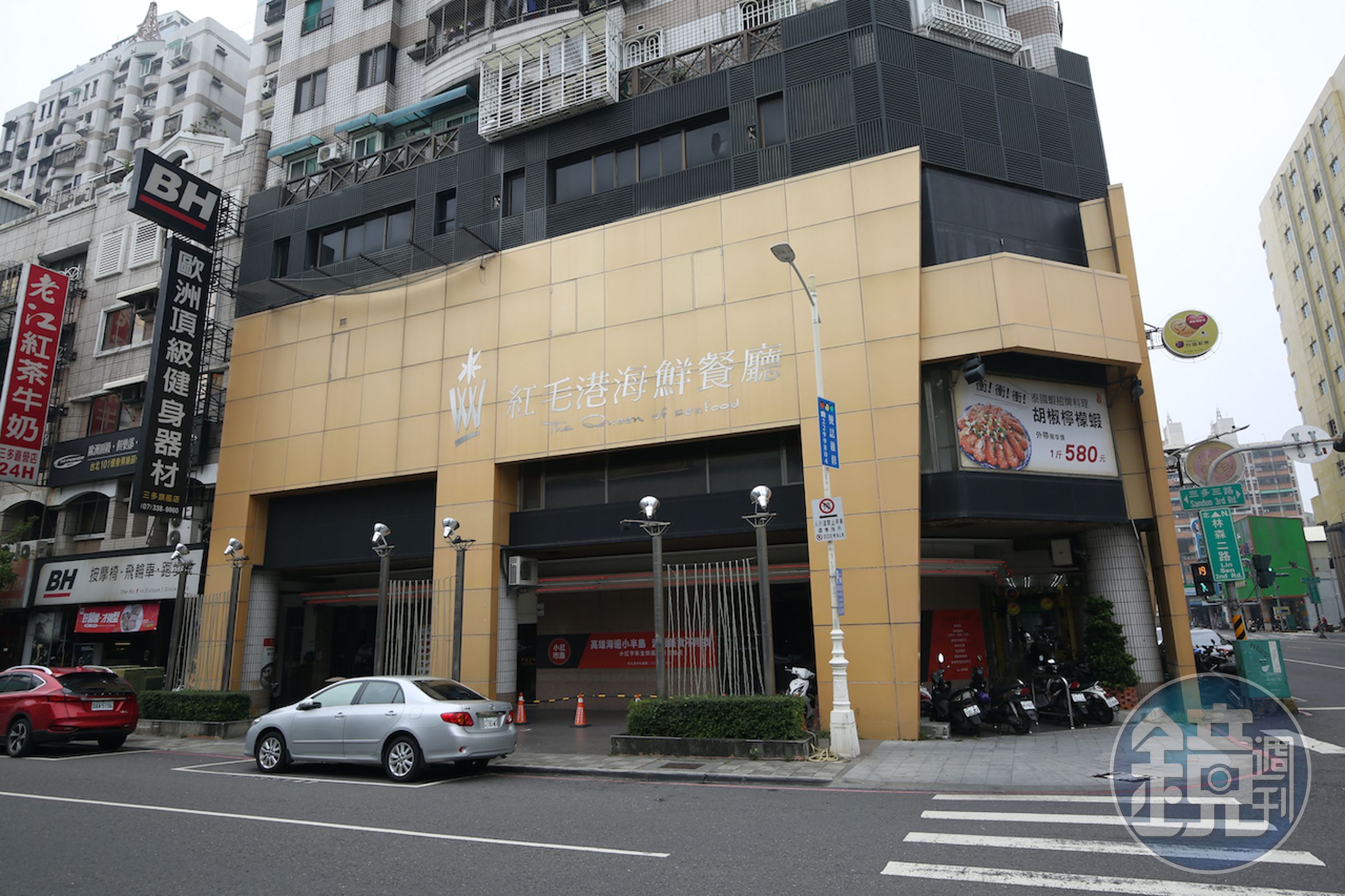 高雄老牌海鮮餐廳「紅毛港海鮮餐廳」也受日本客人喜愛，紅到日本去。