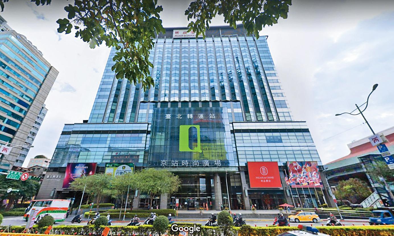 康康曾以1,800萬買下京站30坪辦公室,後轉手賣出。(翻攝自Google Map)