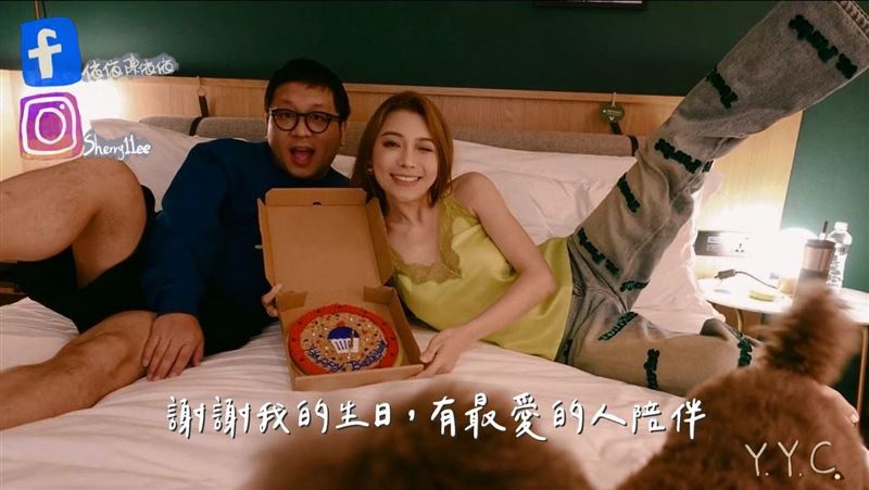 依依近日上傳30歲慶生影片，紀錄生日行程。（翻攝自依依YT）