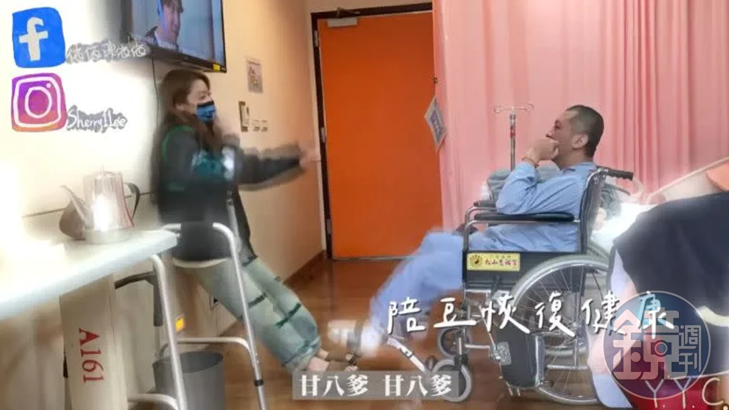依依幫納豆量血壓、餵藥，之後前往復健行程。（翻攝自依依YT）