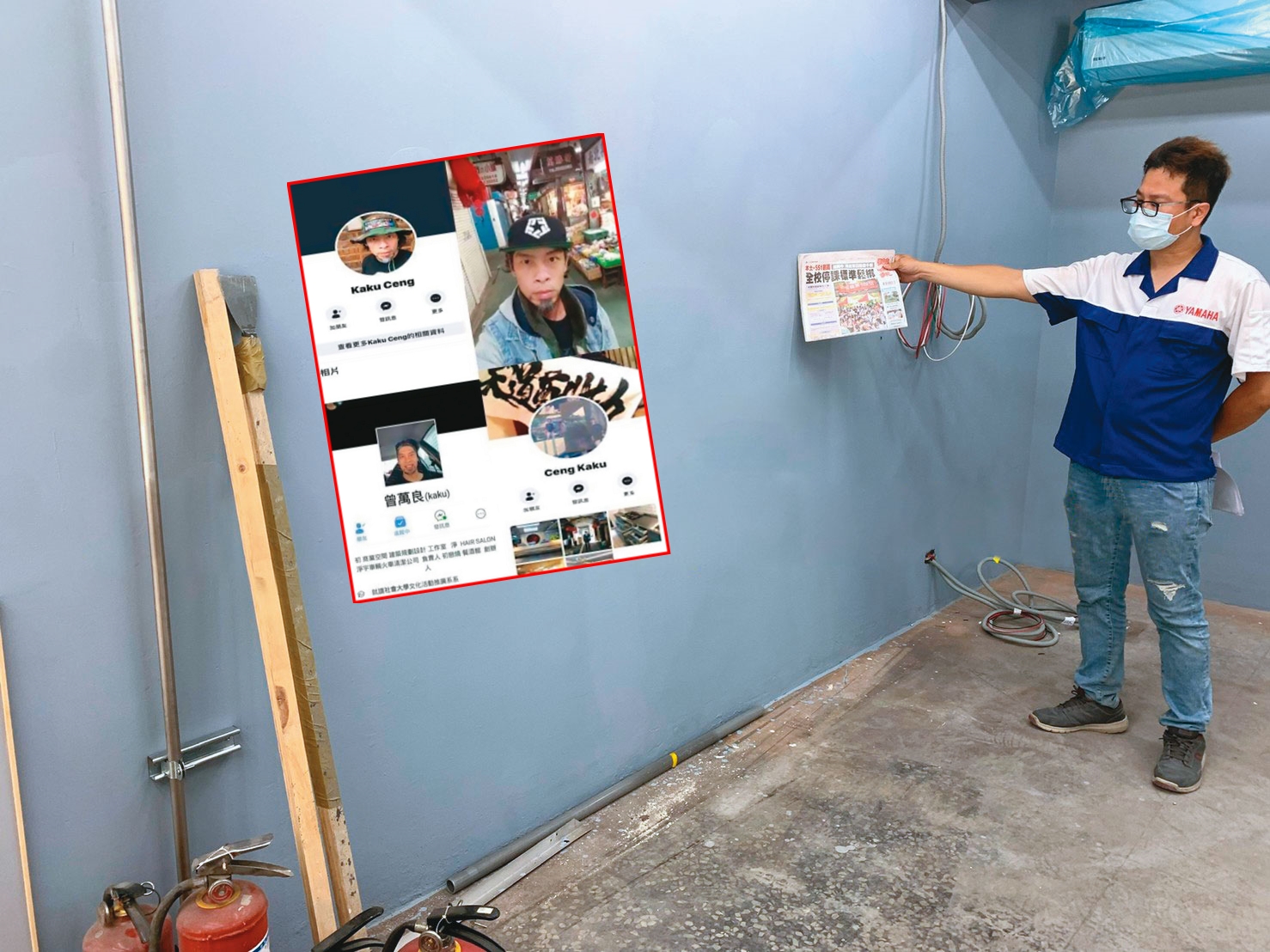 新北蘇先生（圖）付了一百多萬元請曾萬良裝潢，曾男最後卻人間蒸發。（讀者提供）