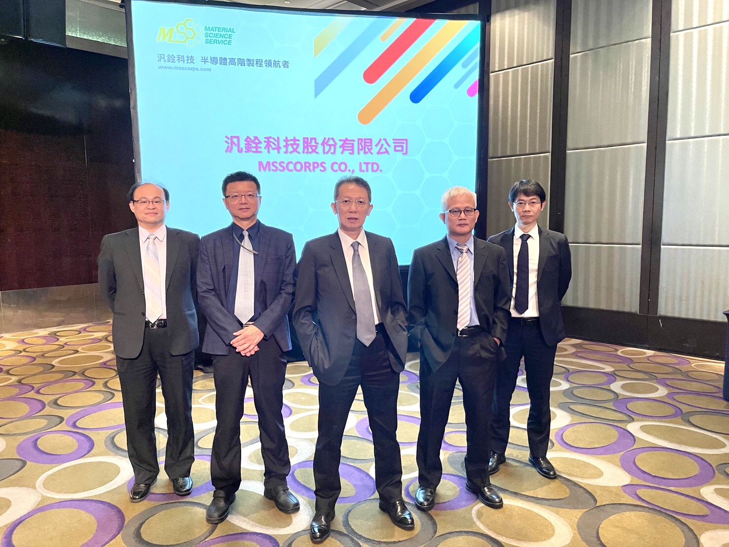 台灣證交所有價證券上市審議委員會，審議通過汎銓科技初次申請股票上市案。（汎銓科技提供）