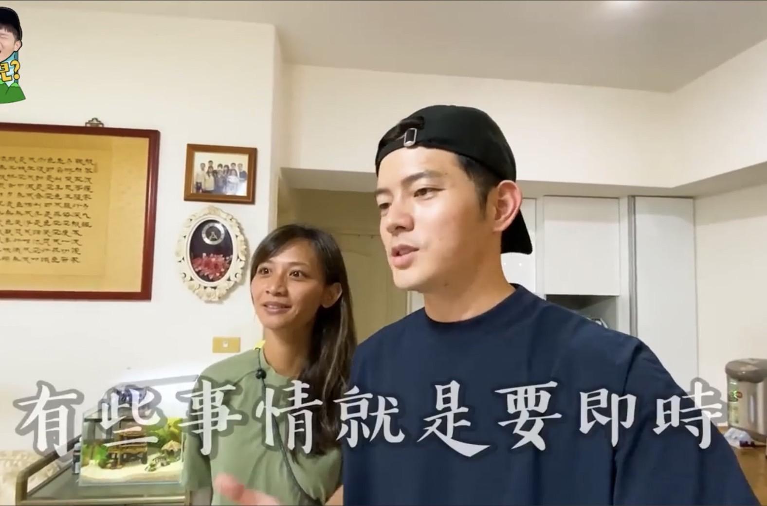 宥勝帶老婆慈惠拍攝紀念老家影片。(翻攝自臉書)