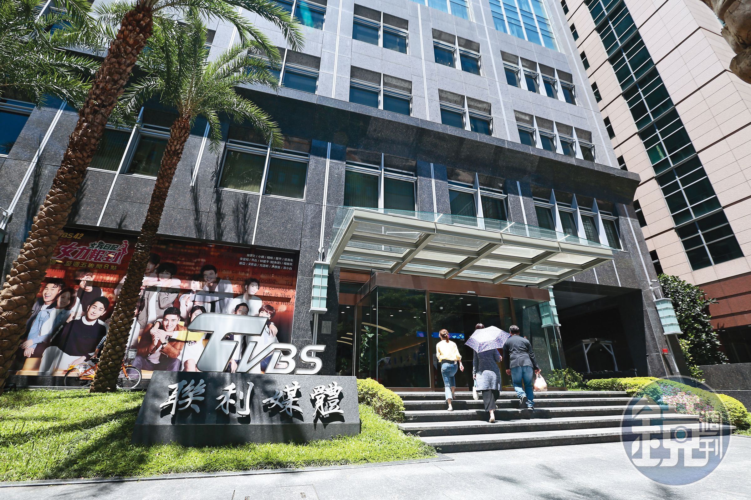 針對最近瘋傳的集體霸凌案，TVBS聲明僅是「部分主播有小糾紛」，還強調自身的國際化與國際觀。