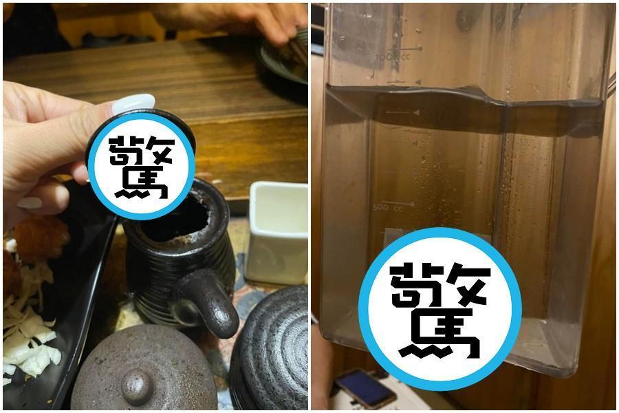 台中一家居酒屋醬油壺蓋布滿「毛茸茸」黴菌、水壺底部像長青苔,讓網友超級崩潰。(翻攝爆怨公社)