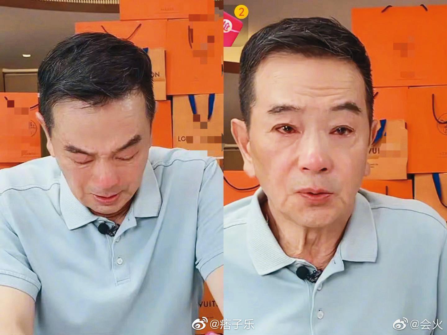 張晨光去年上直播賣酒，引來網友嘲諷，他還因此落淚。（翻攝自張晨光微博）