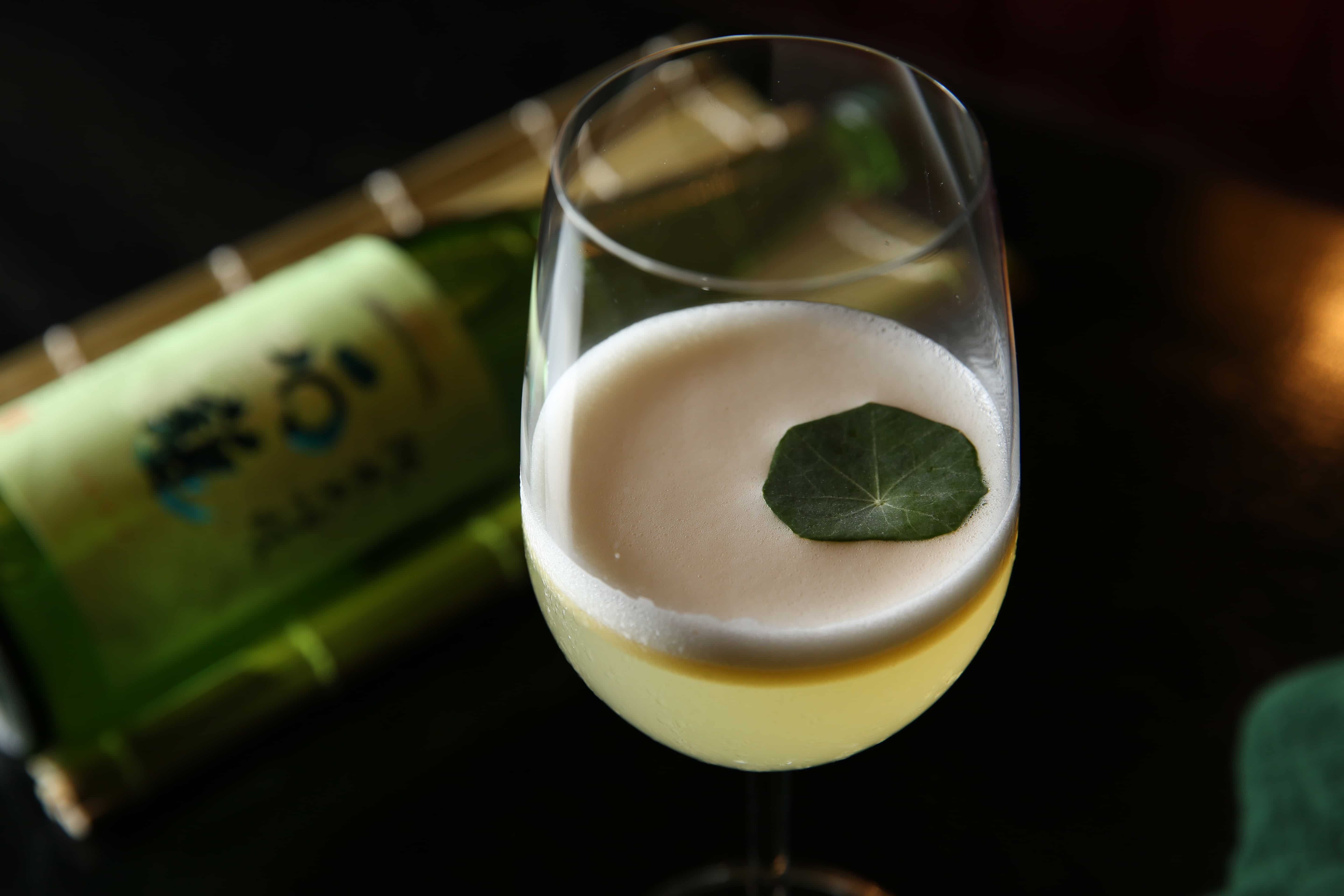 「The Public House」某些特調中藏有「鄰居」的元素，。