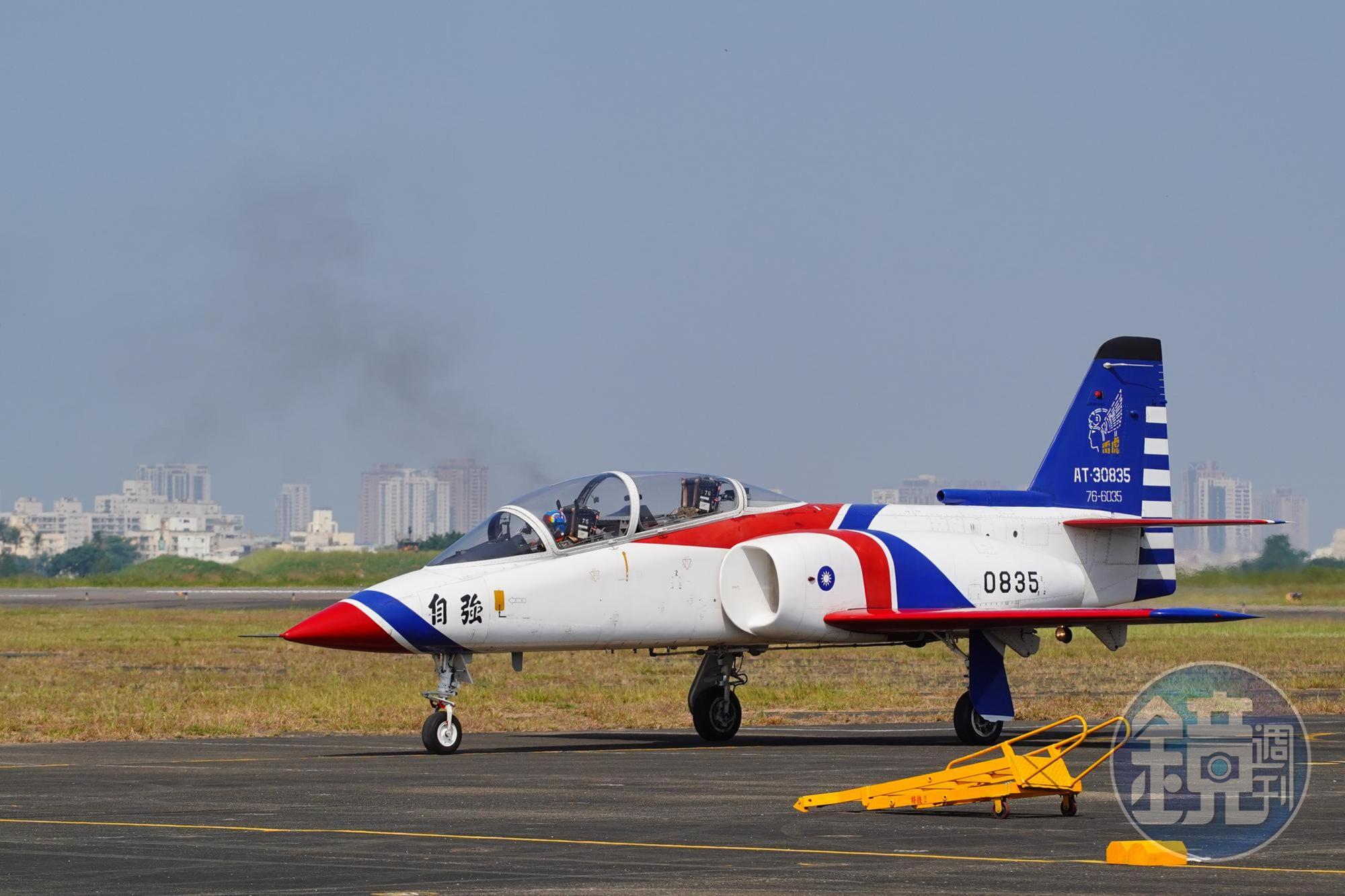 AT-3教練機未有黑盒子,詳細事故原因仍待釐清。示意圖,非案發機。