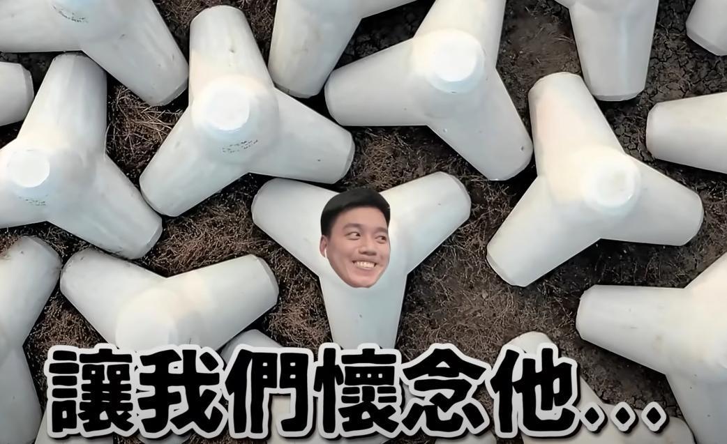 Toyz盲測5款明星代言的冷凍水餃，結果顏清標聯名水餃被評為最難吃的一款。（翻攝自Toyz YT頻道）