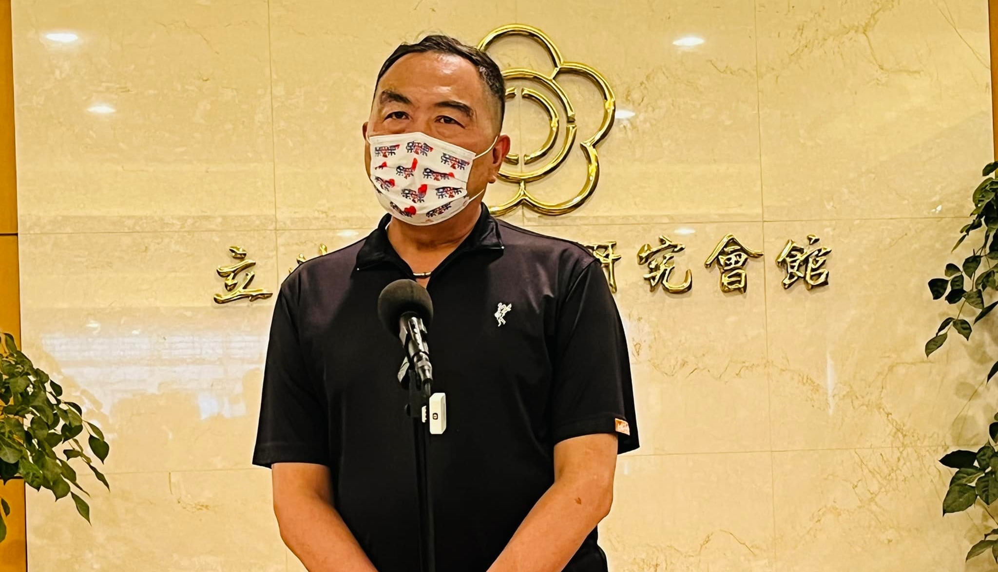 被國民黨中央提名徵召角逐苗栗縣長，立委徐志榮今天公開婉拒。（翻攝自徐志榮臉書）