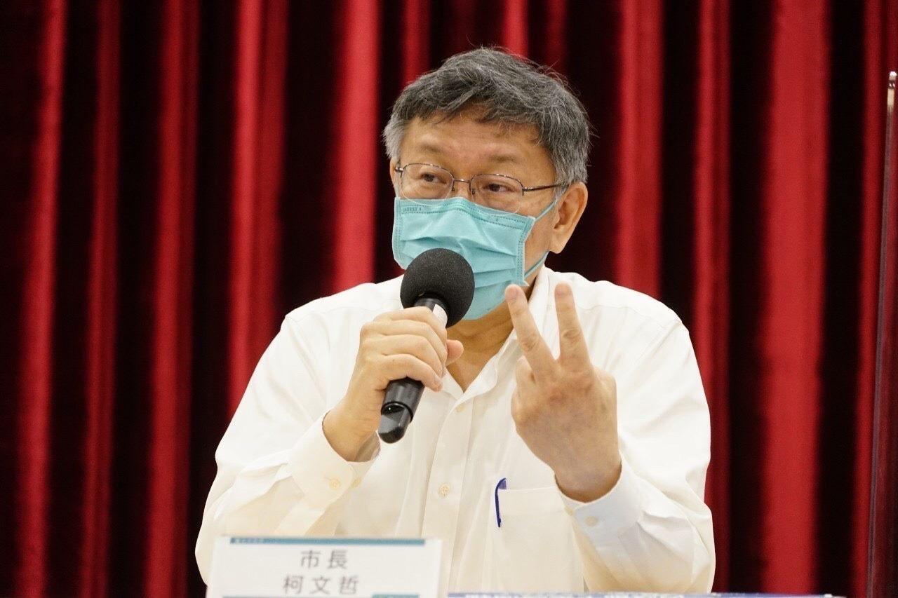 柯文哲今在北市府主持記者會,說明大巨蛋重新議約與施工進度。(北市府提供)