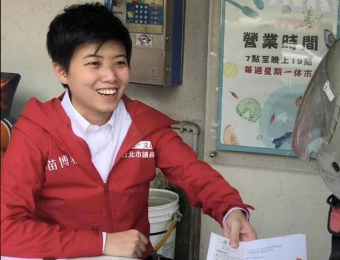 北市議員苗博雅斥分局長「說謊」。（翻攝苗博雅臉書）