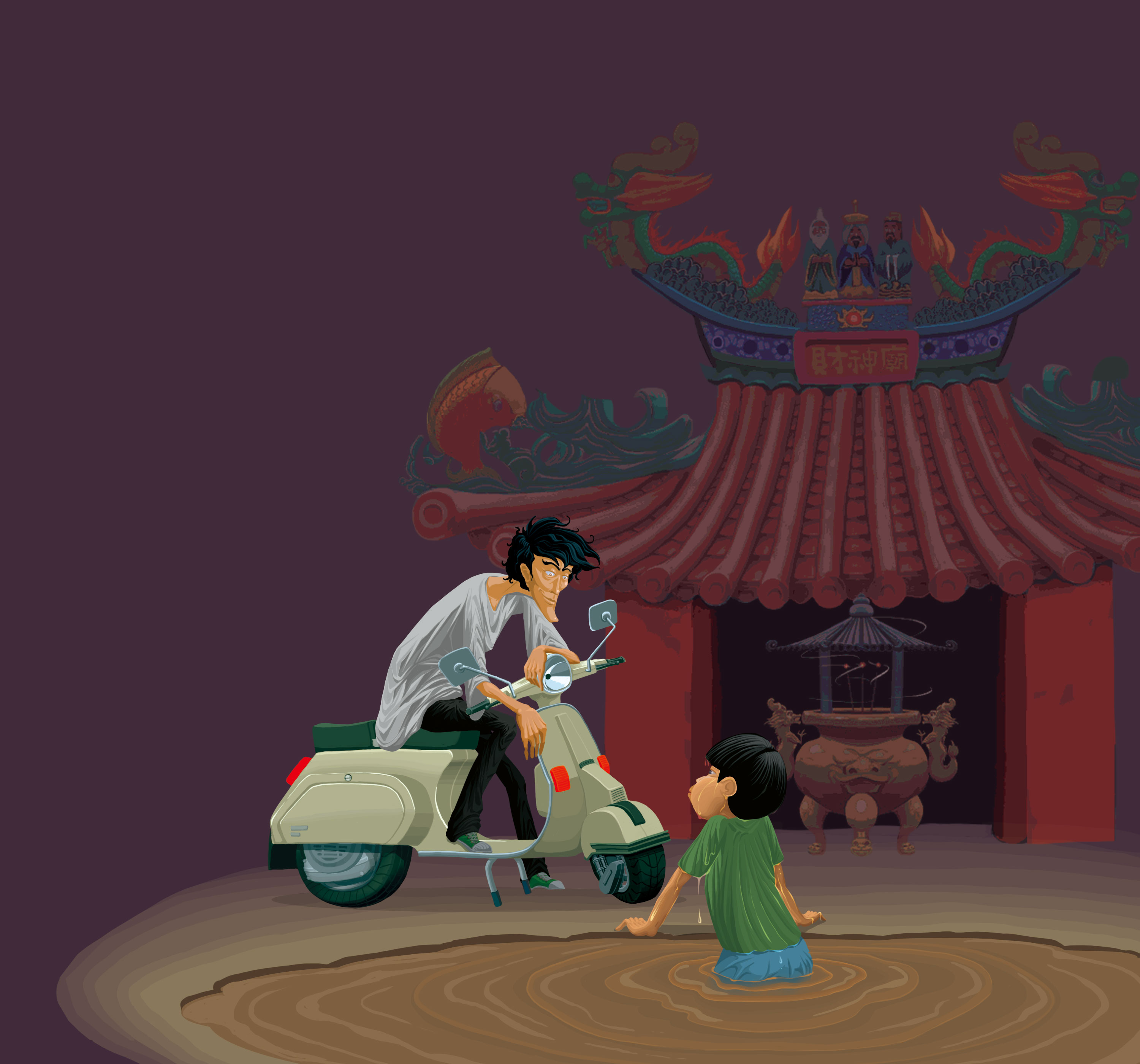 【鏡書摘】《神醫》選摘　四之三