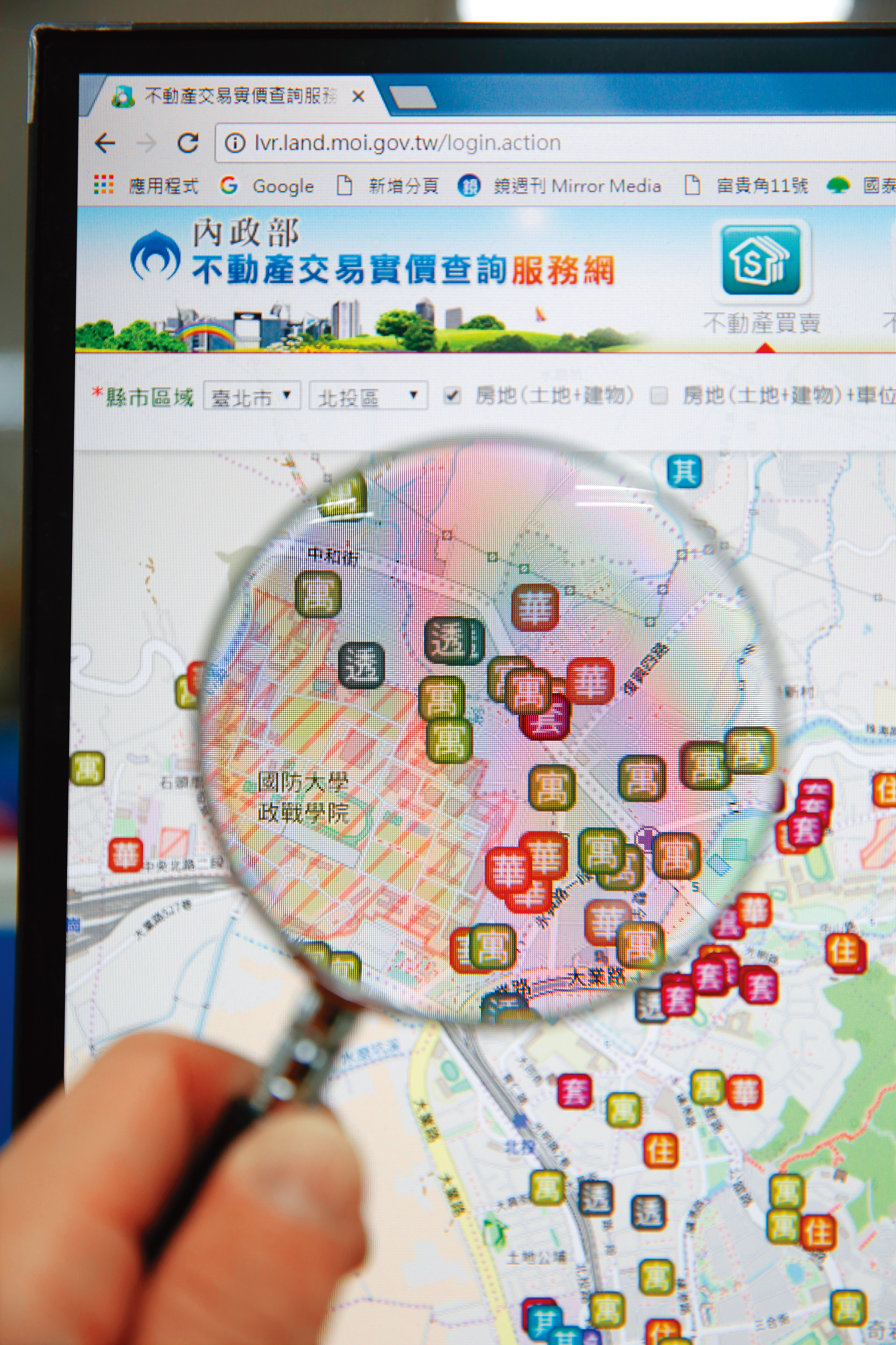 實價登錄2.0版上路後，成屋及預售屋買賣都有成交資訊，民眾可多善用。