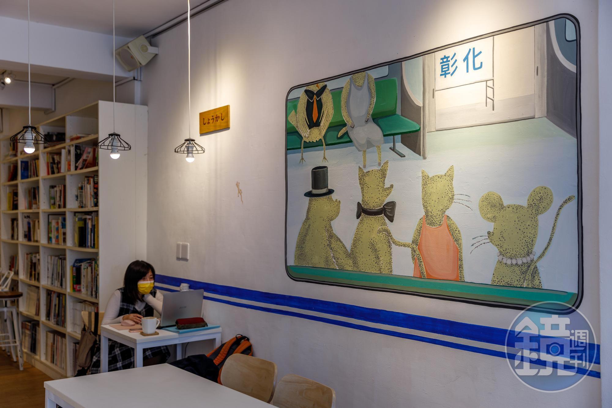 咖啡館平日做為展覽布置的牆面,這次首度成為插畫家現地創作的畫布。