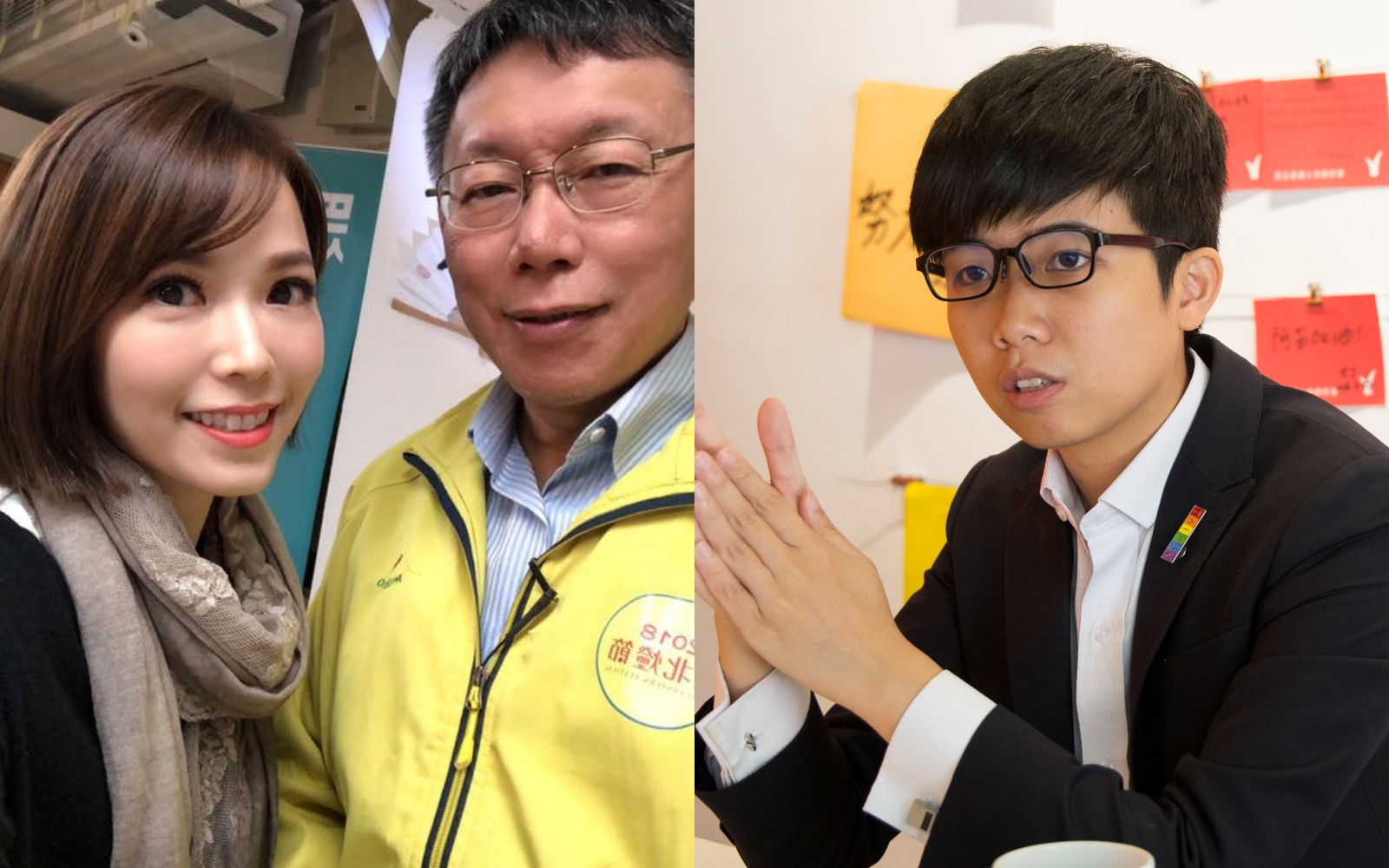 北市發言人陳智菡（左圖左）聲稱蔡英文總統隱匿疫情，還稱握有2證據，遭議員苗博雅（右）打臉。（左翻攝陳智菡臉書／右為資料照）