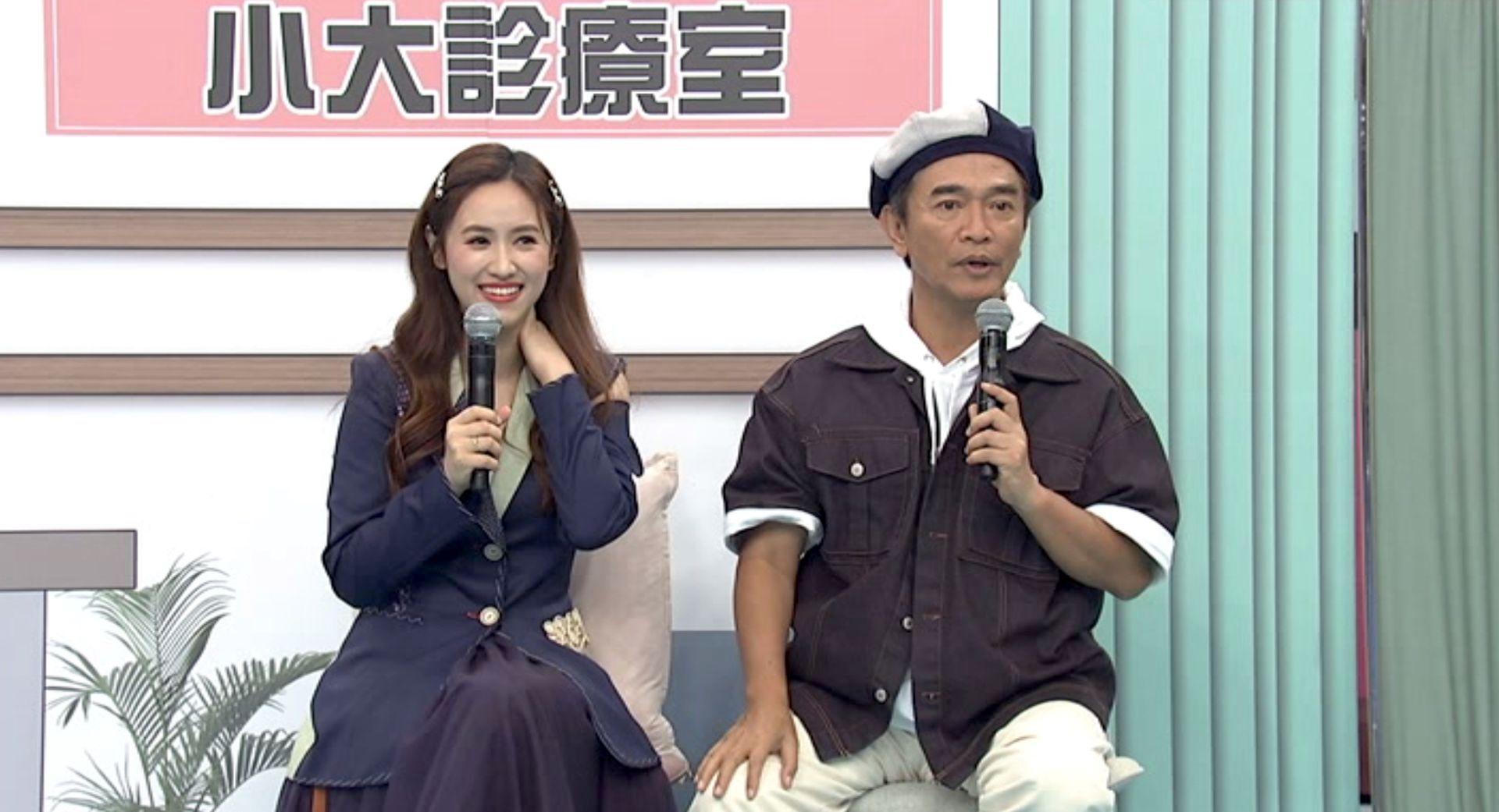 Sandy為確診天天收到老爸吳宗憲傳來的抗疫假新聞感到無奈。(中天提供)