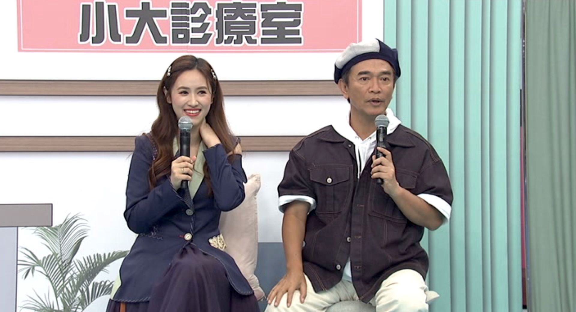 Sandy為確診天天收到老爸吳宗憲傳來的抗疫假新聞感到無奈。（中天提供）