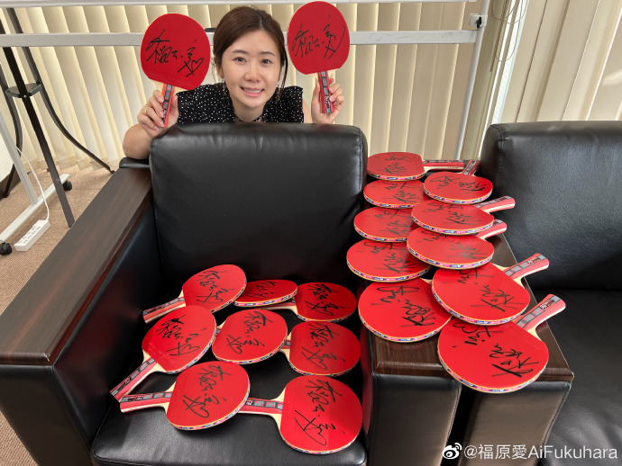 福原愛常在微博更新近況，同樣努力經營自己的桌球事業。（翻攝福原愛微博）