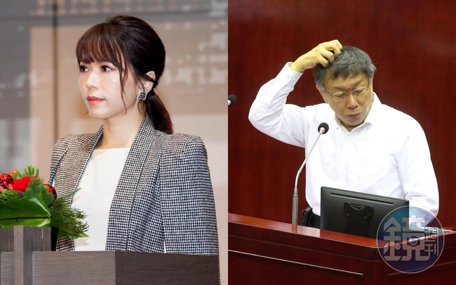 北市府發言人陳智菡（左）的臉書發文引發議論，市長柯文哲不多作回應。（左翻攝自陳智菡臉書／右為資料照）