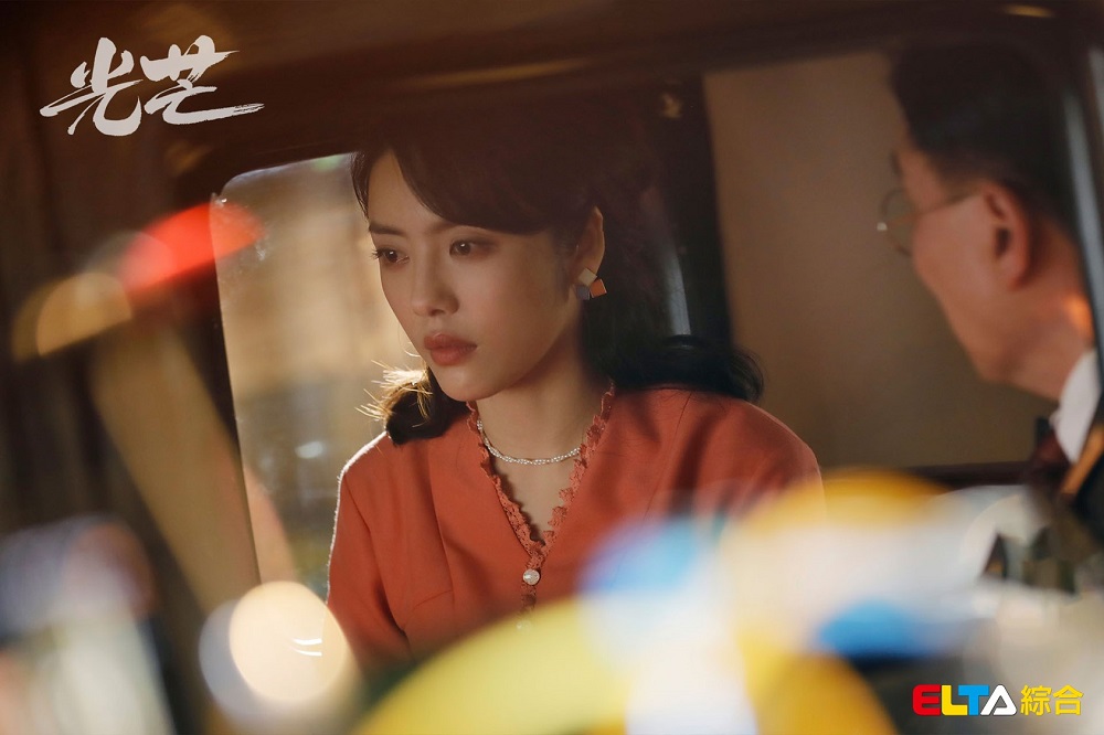 蔡文靜飾演的「吳麗姿」兼具英、法語能力，讓她背台詞超有壓力。（愛爾達電視提供）