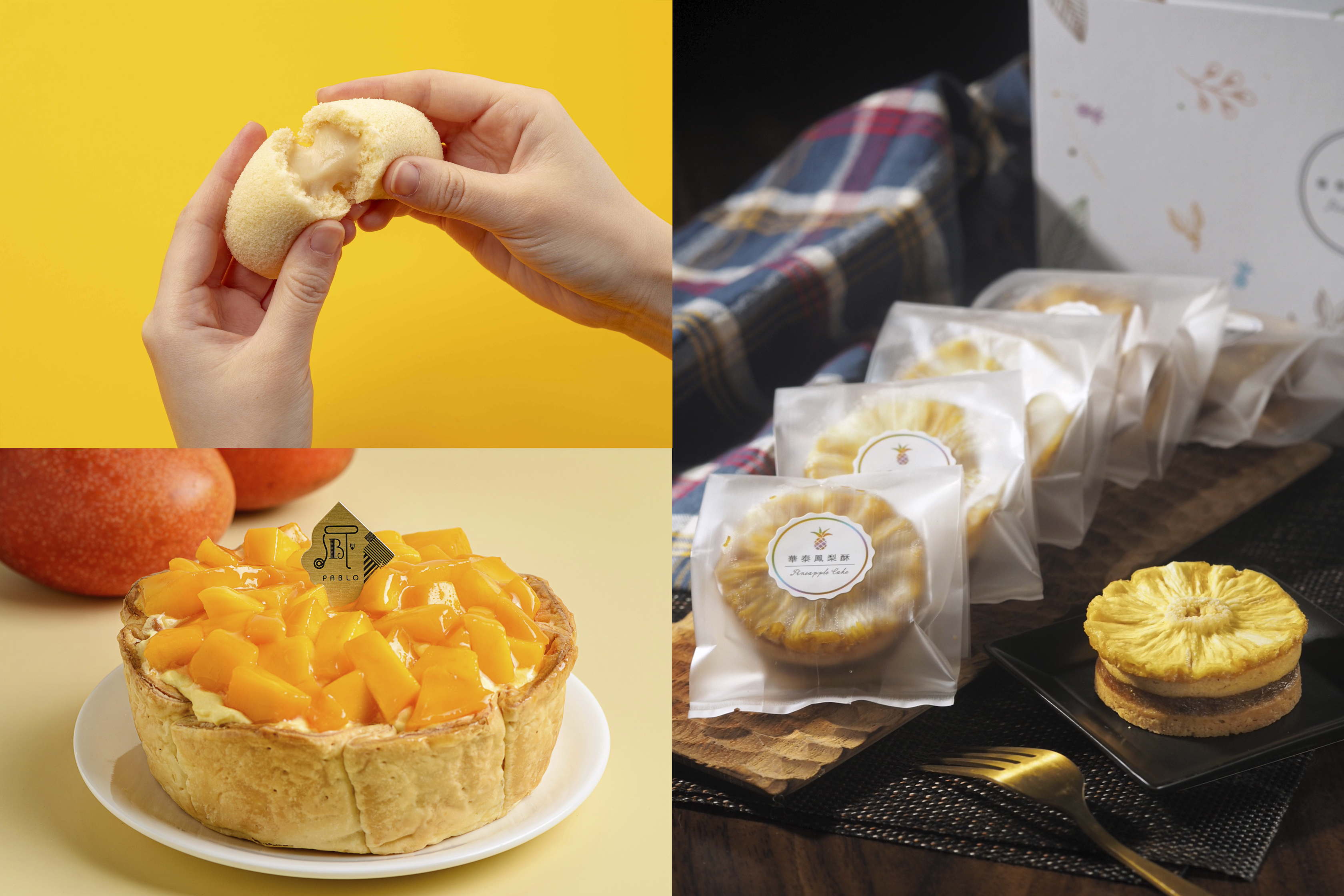 初夏將至，不妨就用熱帶水果風情的甜點應應景。