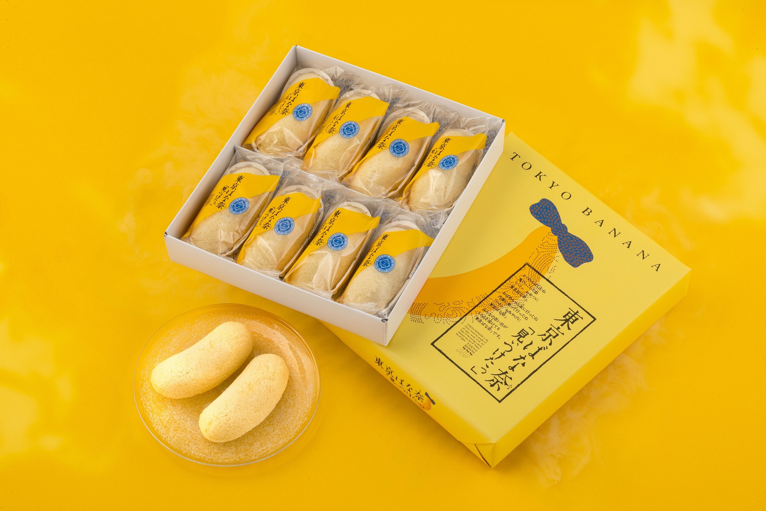 以往只能在日本機場免稅店看到的東京香蕉「經典原味蛋糕」，現在在台灣也買得到。（620元／8入禮盒，TOKYO BANANA提供）
