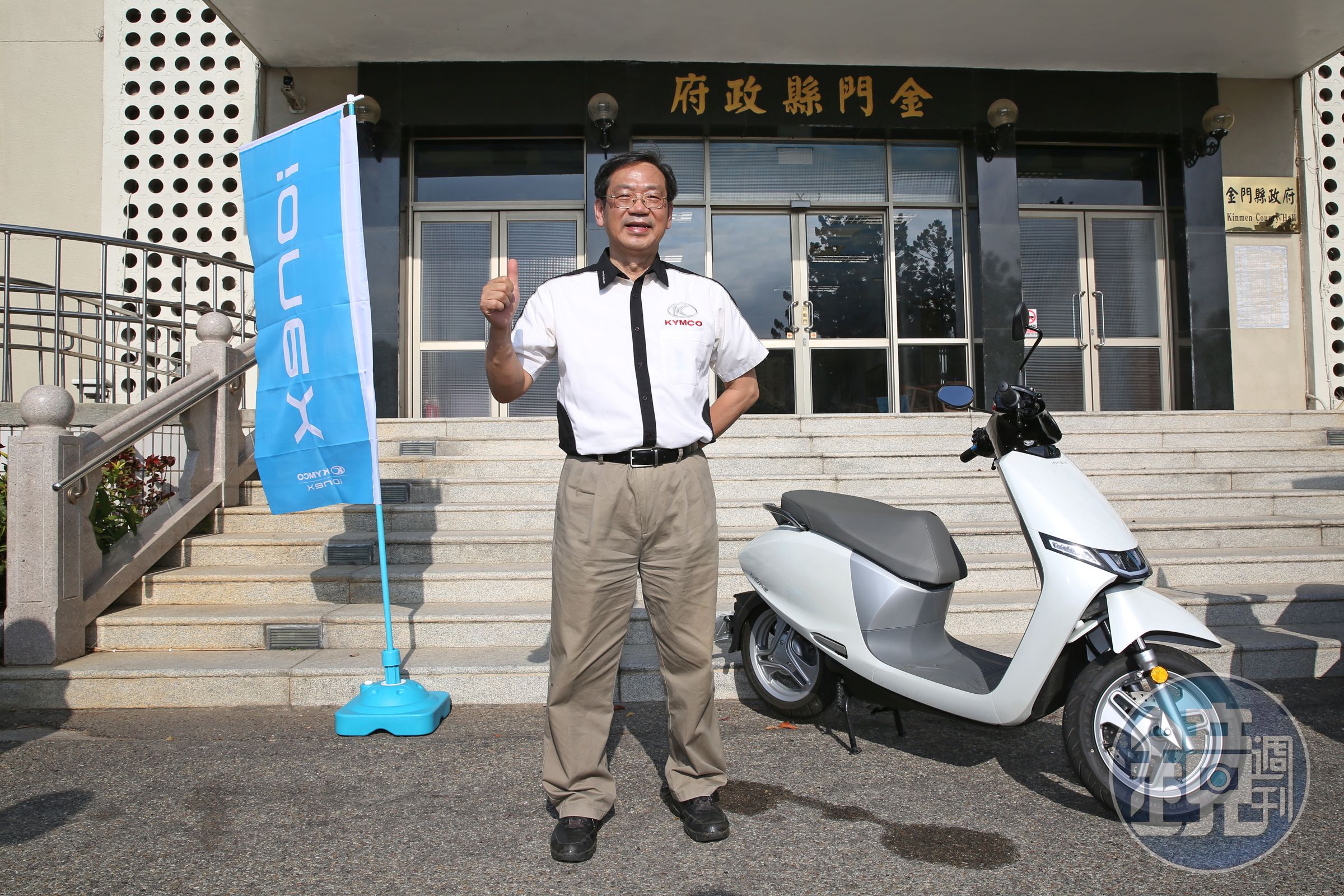 光陽回頭固樁，柯俊斌誓言燃油機車季季推新車。