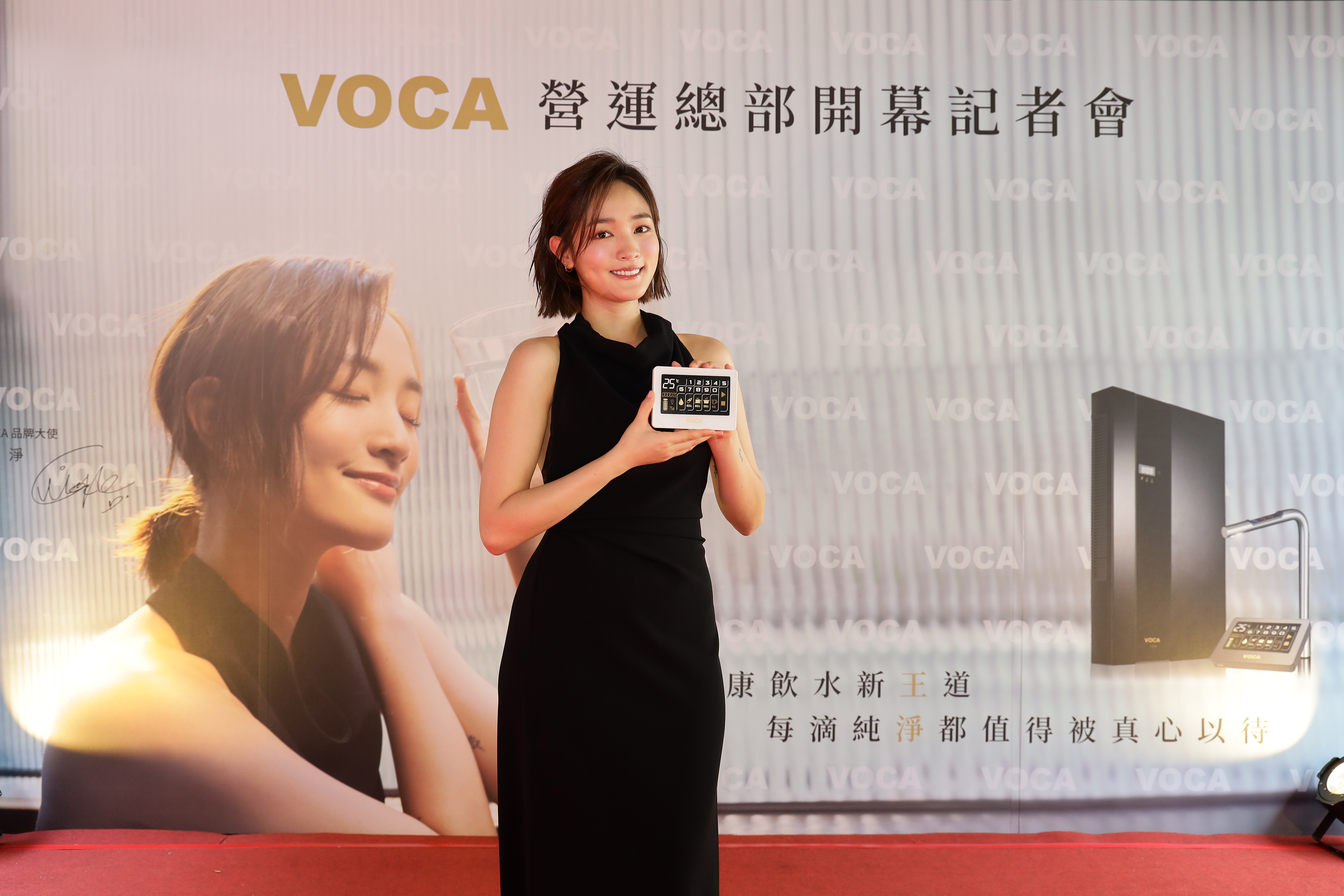 VOCA品牌大使王淨